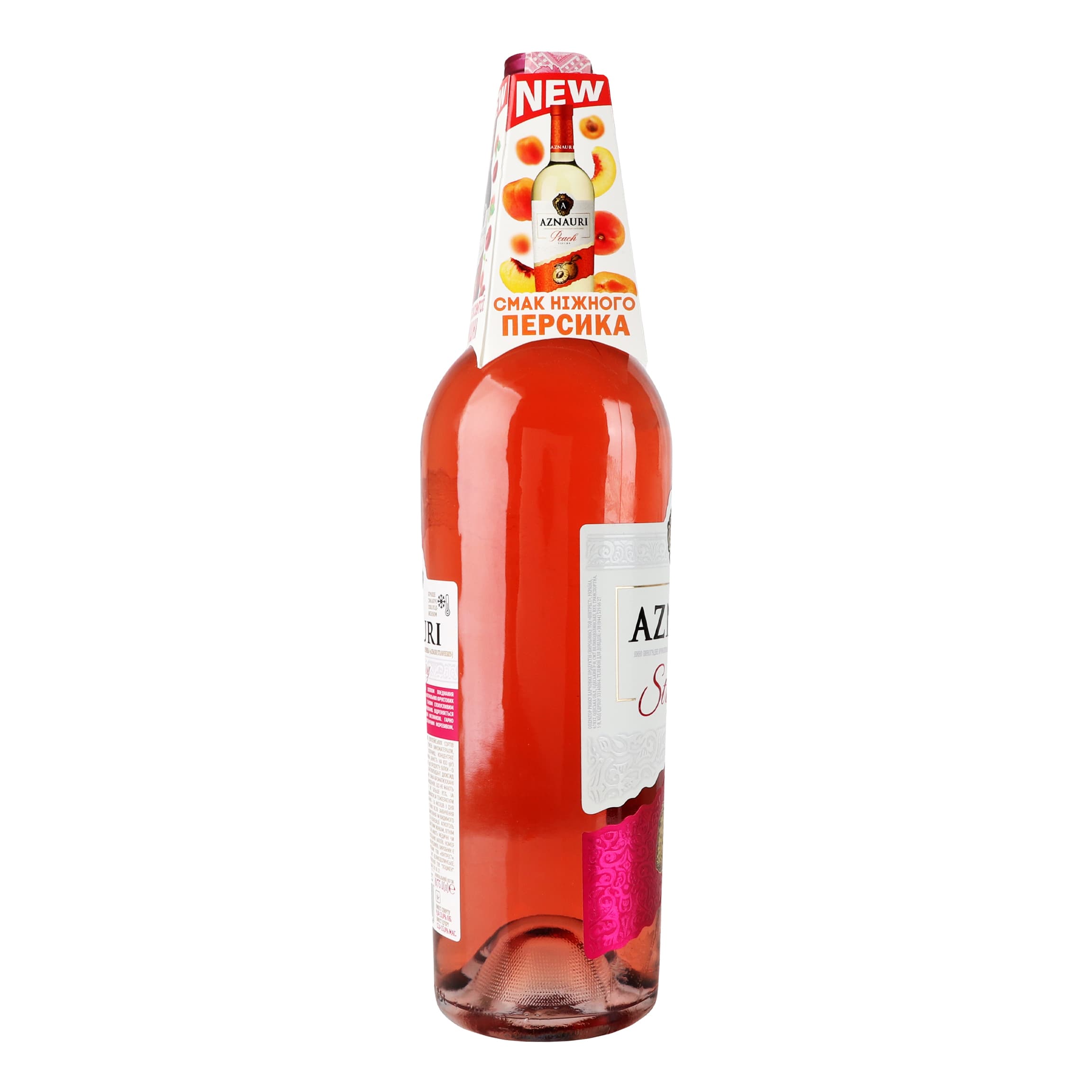 Вино AZNAURI Strawberry полуниця рож н/сол 0.75 л - зображення 2