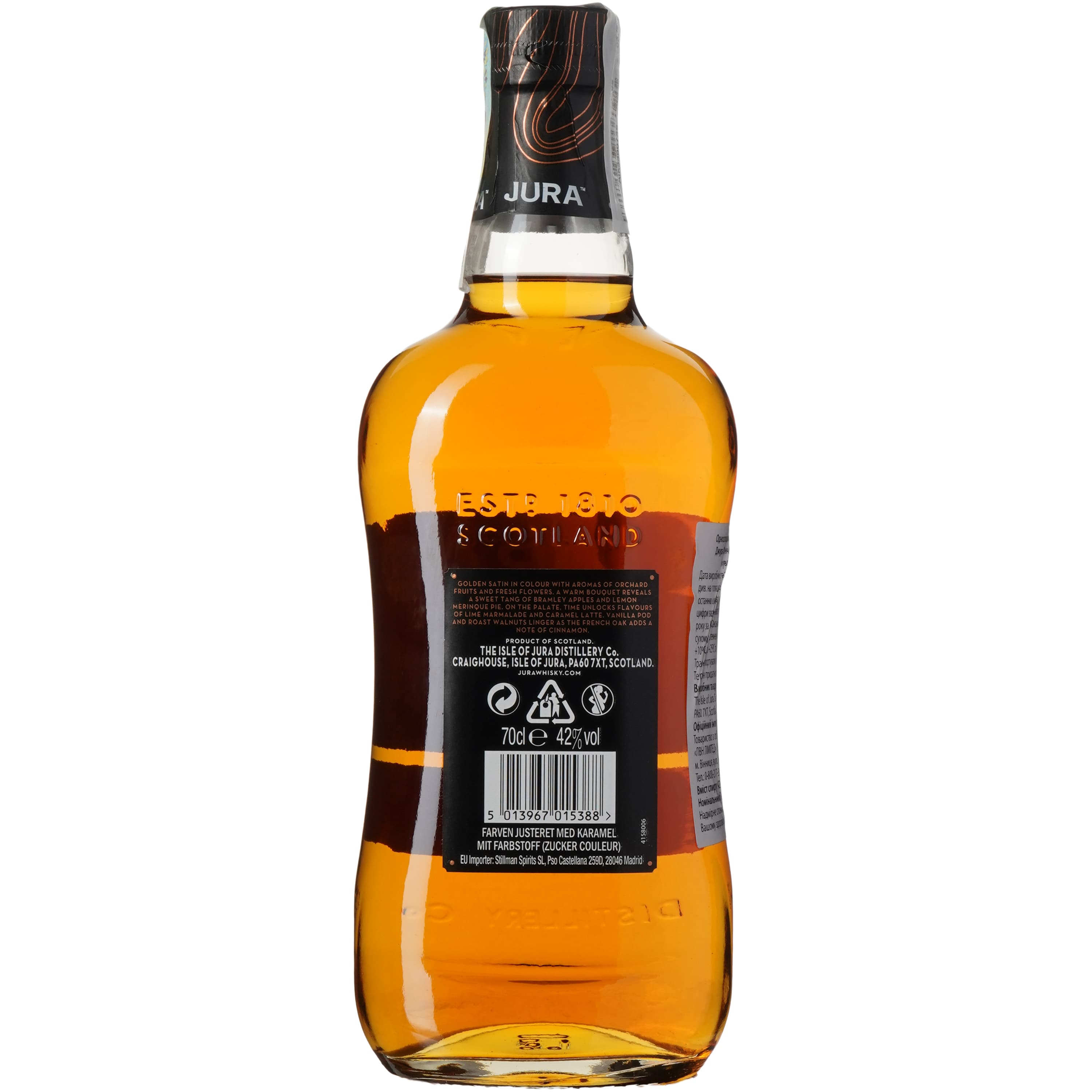 Віскі Jura French Oak Single Malt Scotch Whisky, 42%, 0,7 л (54774) - зображення 5
