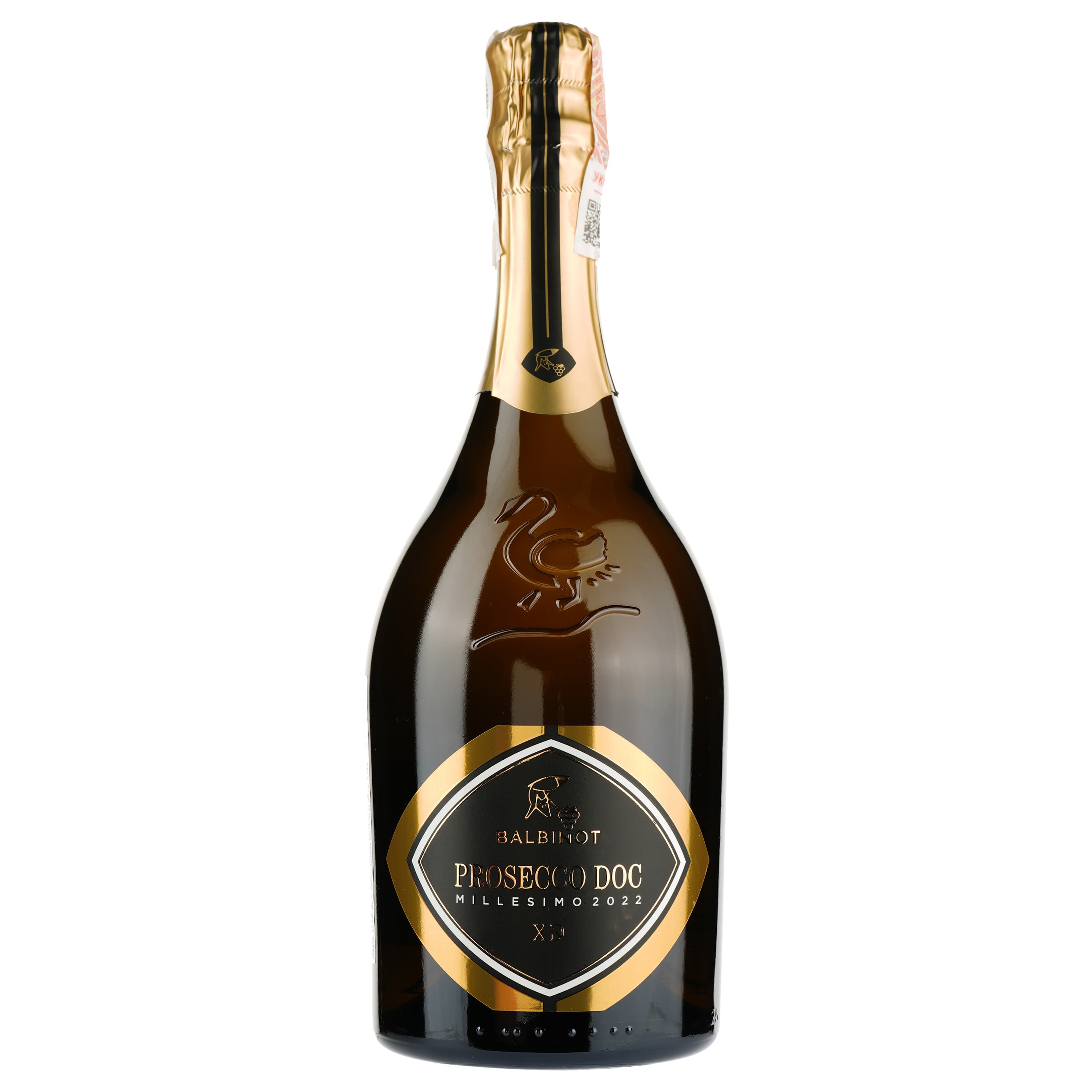 Ігристе вино Le Manzane Prosecco Balbinot еxclusive extra dry, біле, екстра сухе, 11,5%, 0,75 л - зображення 1
