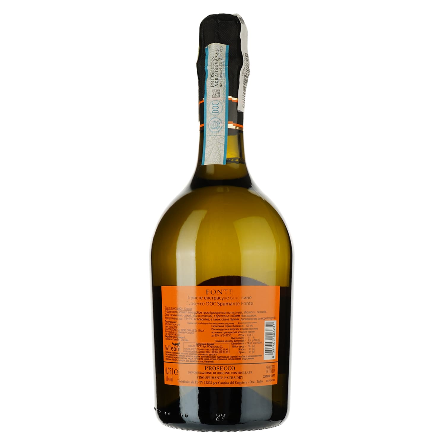 Вино ігристе Schenk Fonte Prosecco, 11%, 0,75 л (8000013712053) - зображення 2