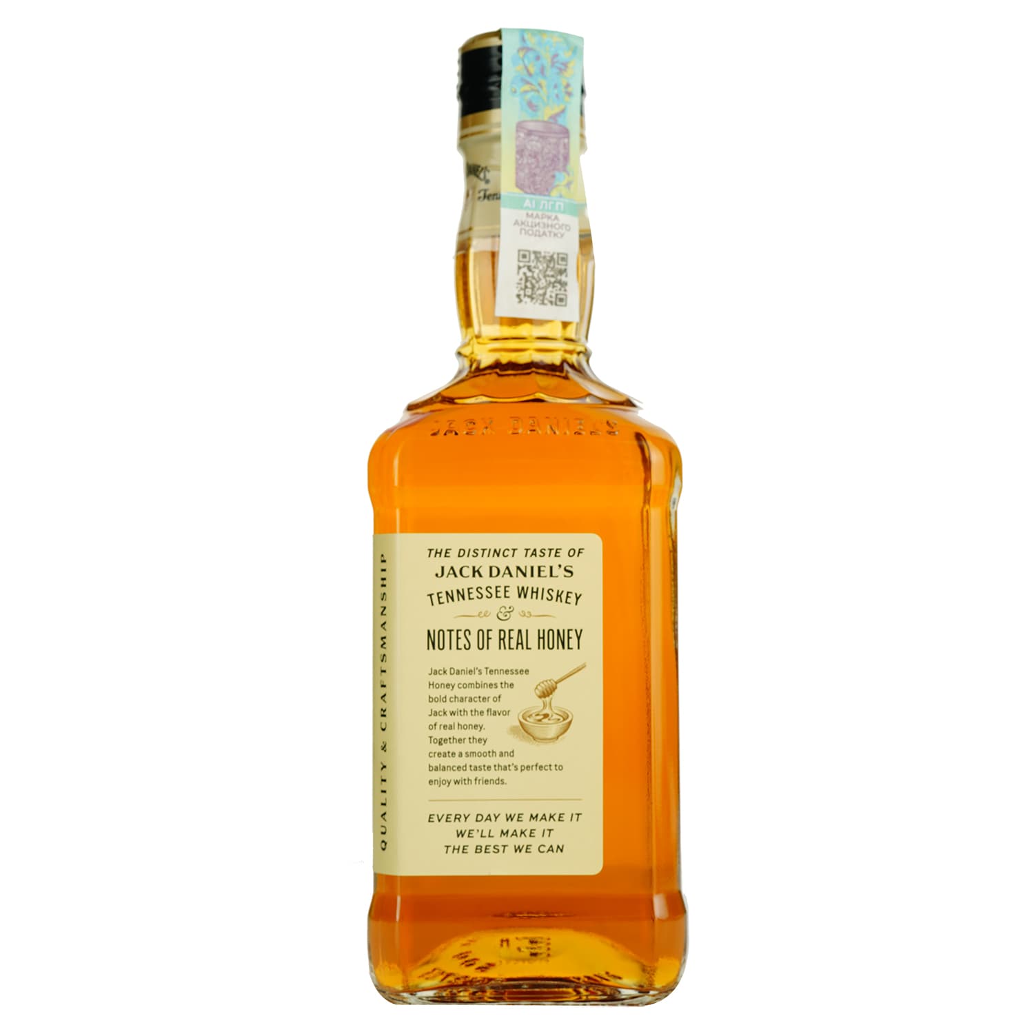 Лікер Jack Daniel's Honey 35% 0.5 л - зображення 2