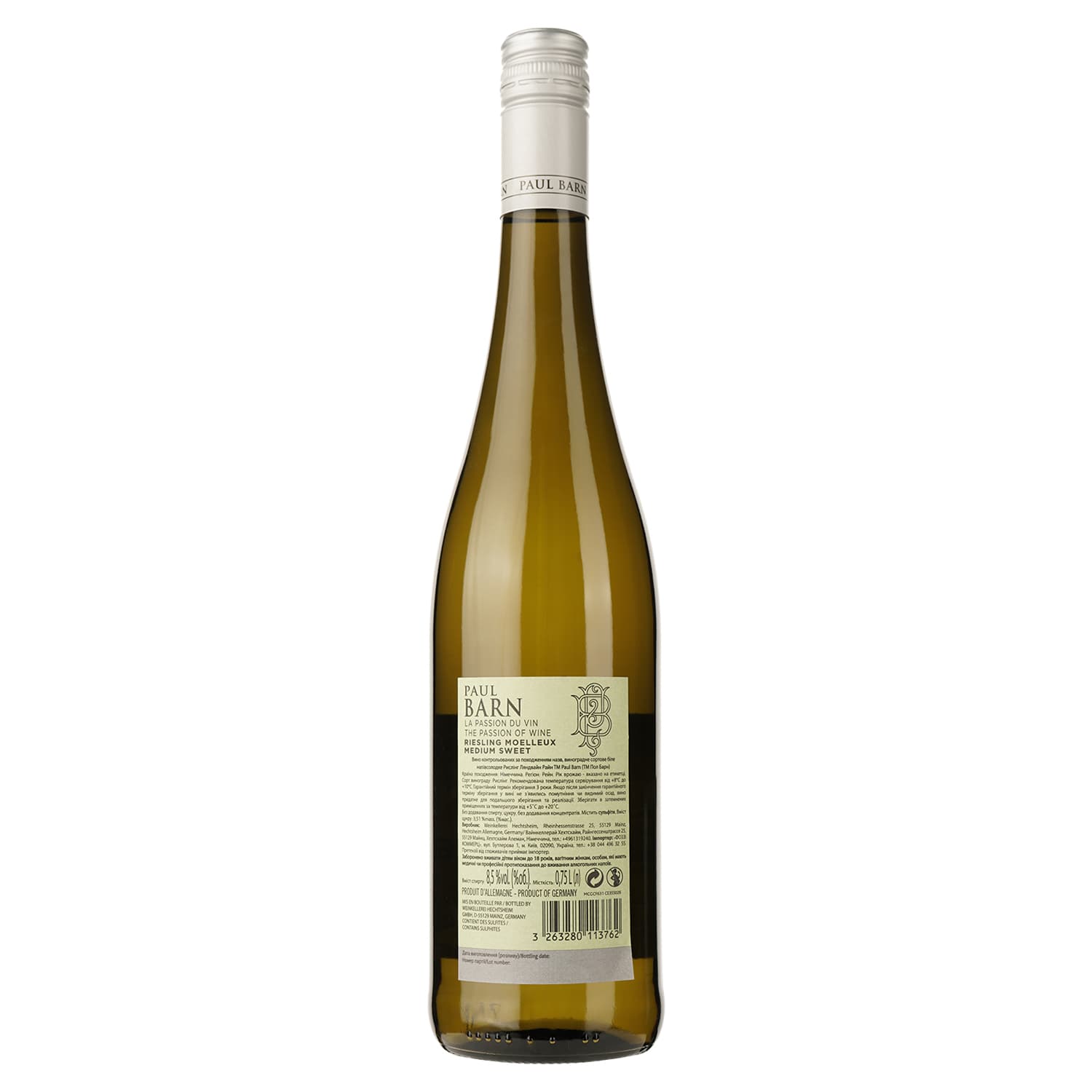 Упаковка вина Paul Barn Riesling Landwein Rhein біле напівсолодке 4.5 л (0.75 л х 6 шт.) - зображення 3