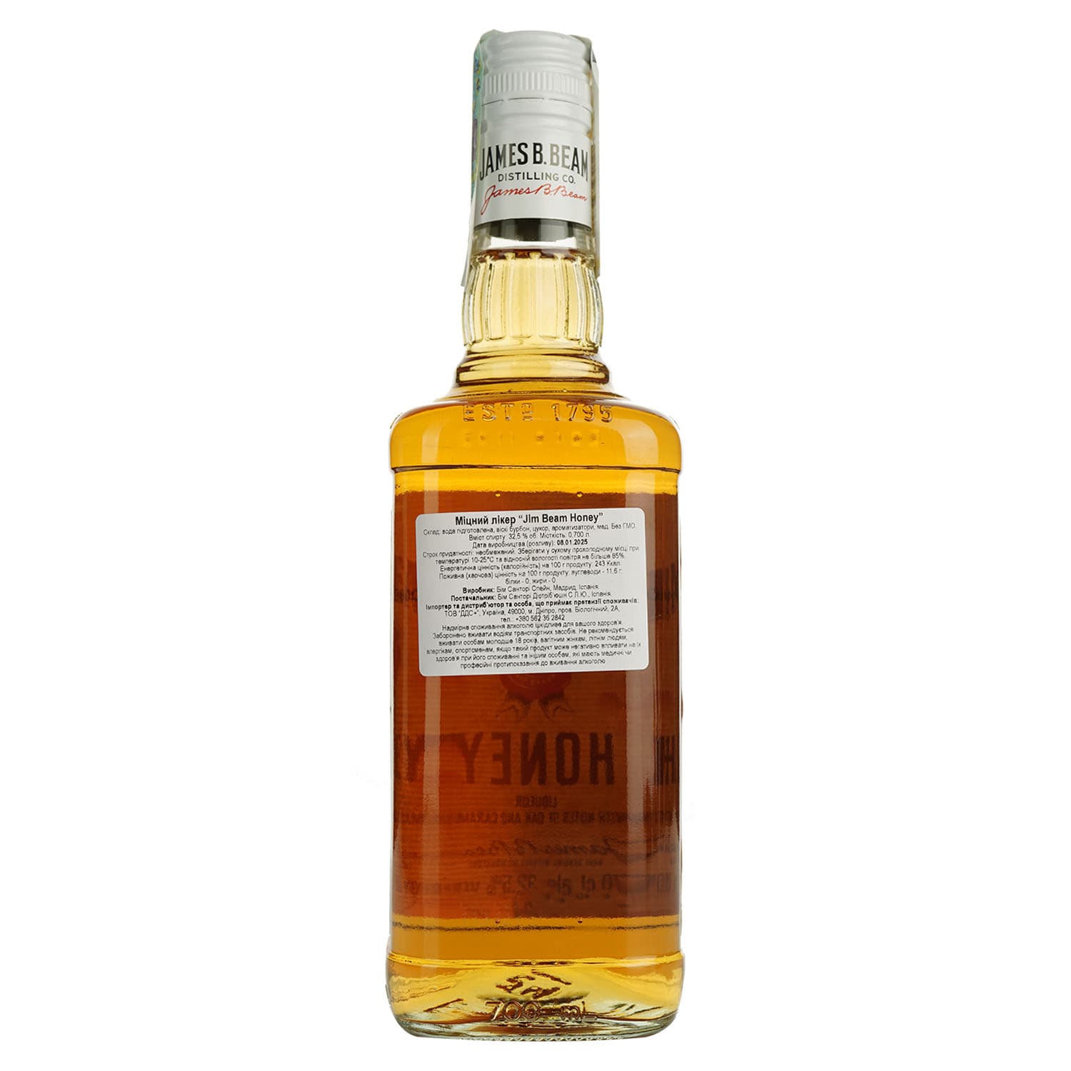 Лікер Jim Beam Honey 32.5% 0.7 л - зображення 4