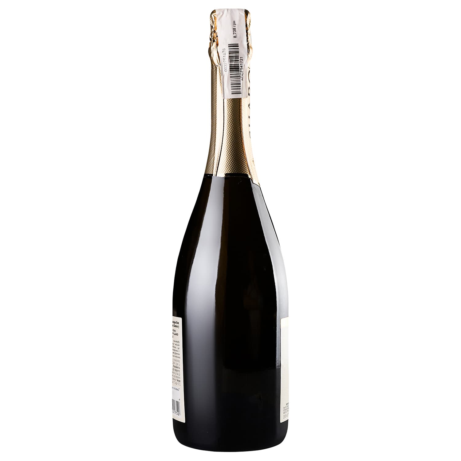 Вино ігристе Shabo Classic, напівсолодке, 13,5%, 0,75 л (465774) - зображення 2
