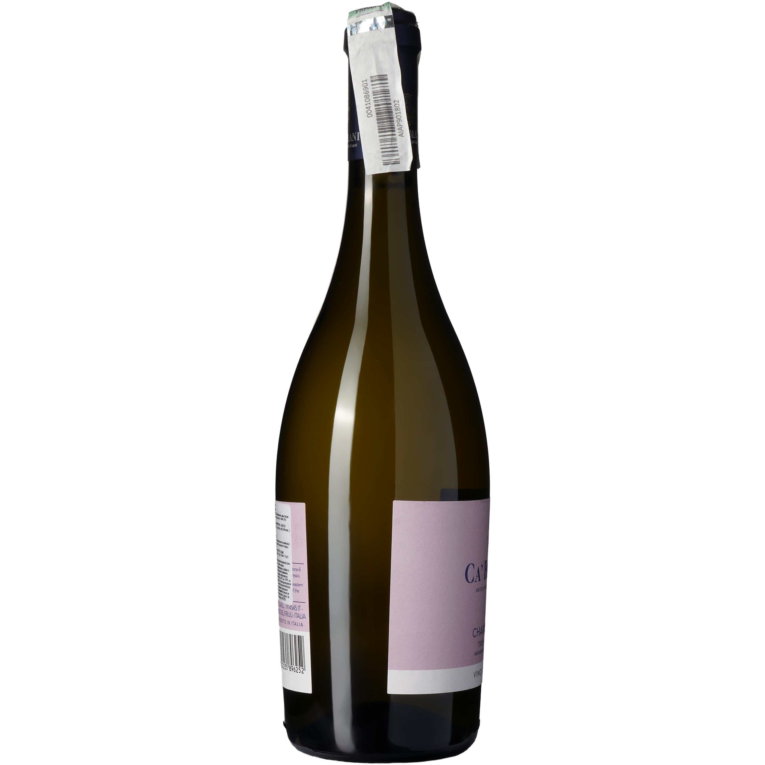 Вино ігристе Tenuta Ca'Bolani Chardonnay Frizzante біле сухе 10.5% 0.75 л - зображення 3