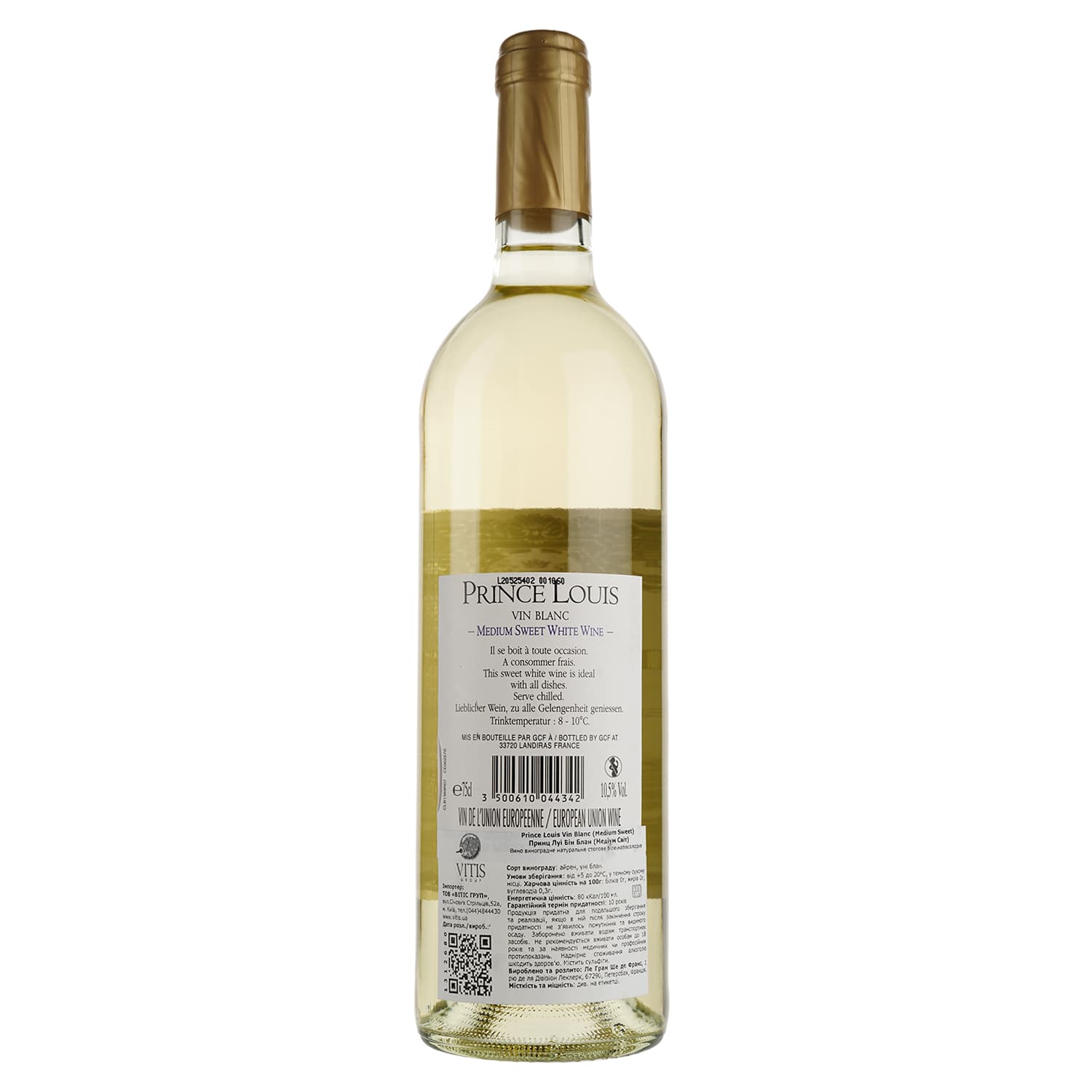 Вино Prince Louis Blanc Sweet, біле, напівсолодке, 10,5%, 0, 75 л (1312680) - зображення 2