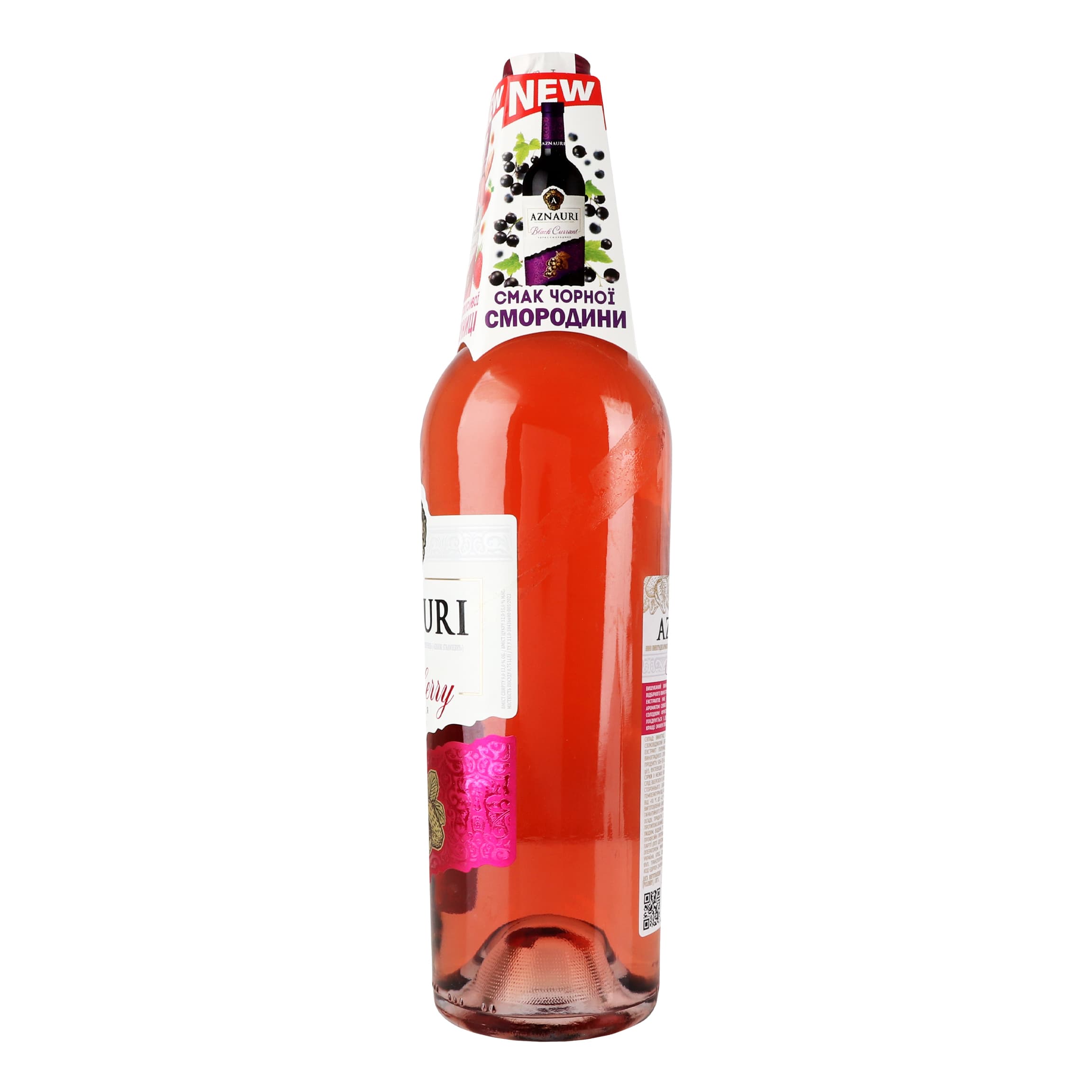 Вино AZNAURI Strawberry полуниця рож н/сол 0.75 л - зображення 4