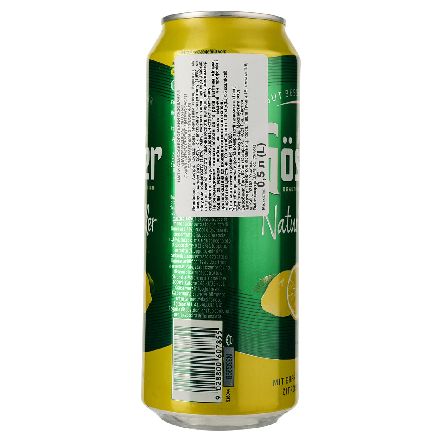 Напій на основі пива Gosser Natur Radler, 2%, 0.5 л, ж/б - зображення 2