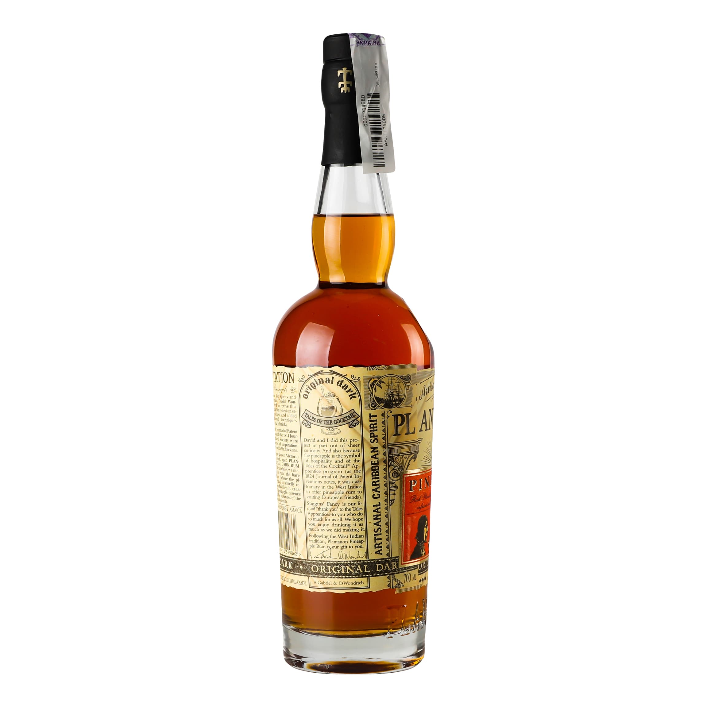 Ром Plantation Pineapple, 40%, 0,7 л - зображення 3