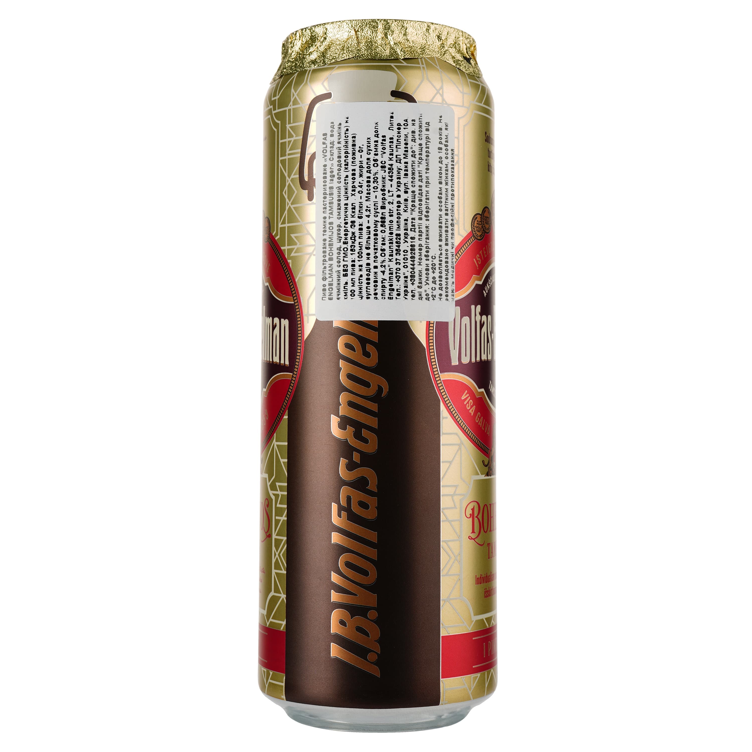 Пиво Volfas Engelman Bohemijos Dark темне, 4.2%, з/б, 0.568 л - зображення 3