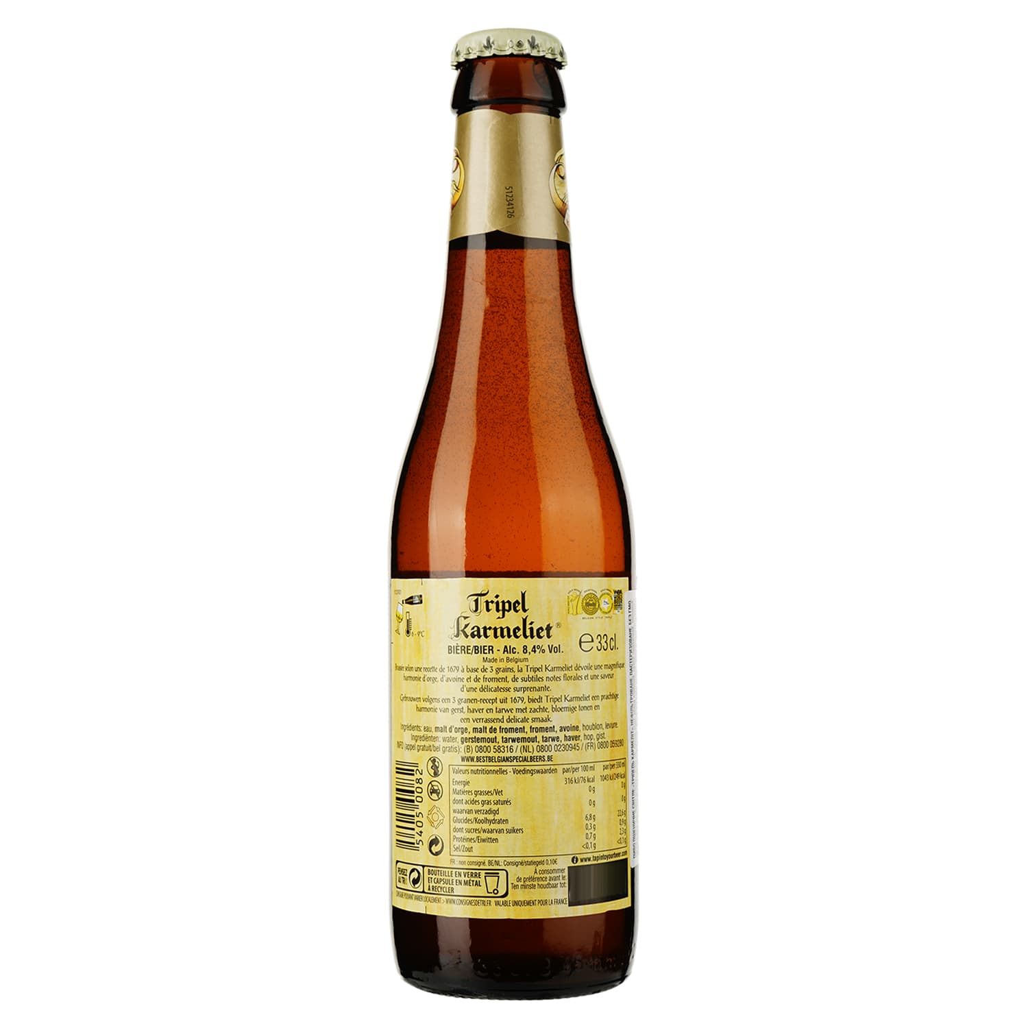 Пиво Tripel Karmeliet, світле, 8,4%, 0,33 л (795173) - зображення 2