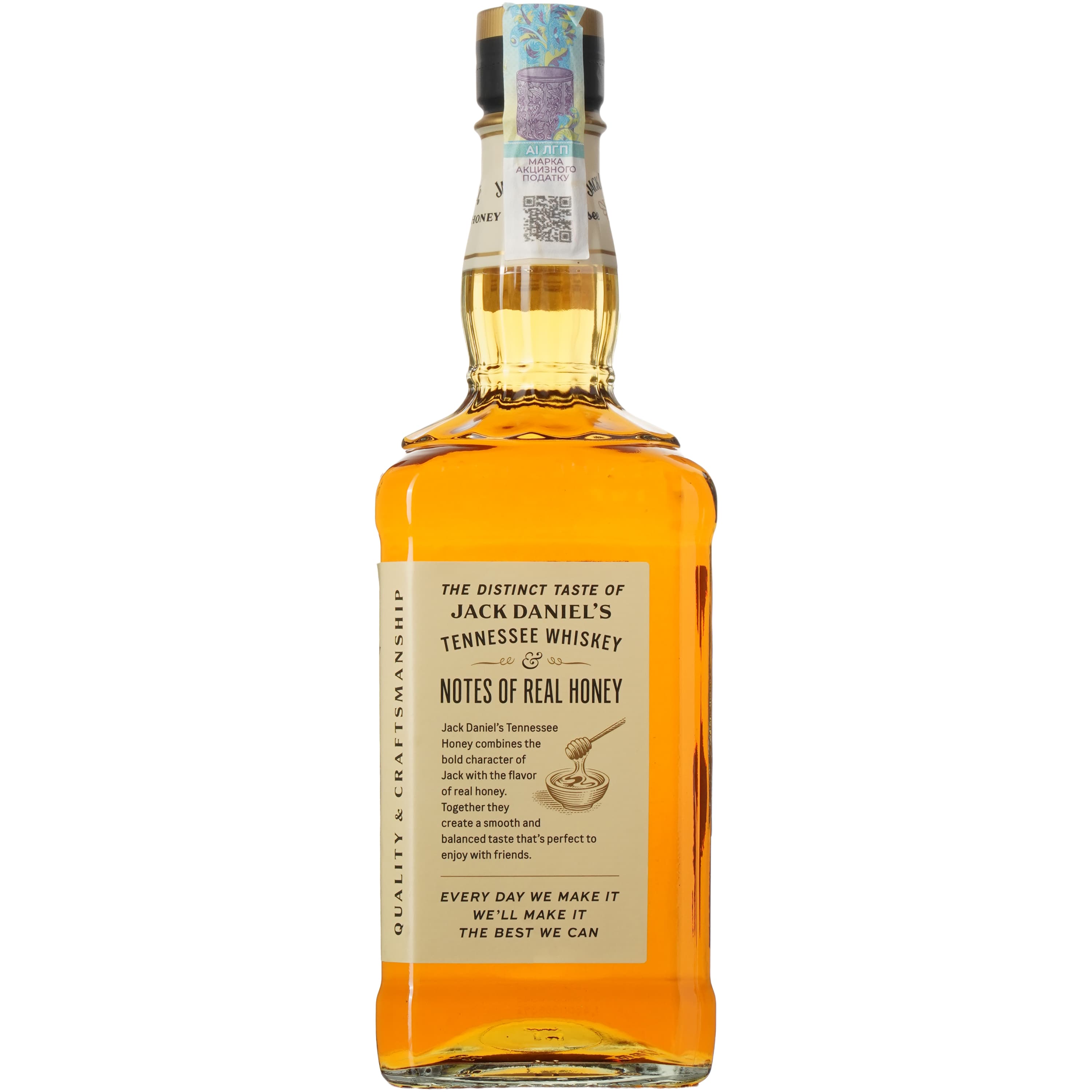 Лікер Jack Daniel's Honey 35% 0.7 л у подарунковій упаковці - зображення 8