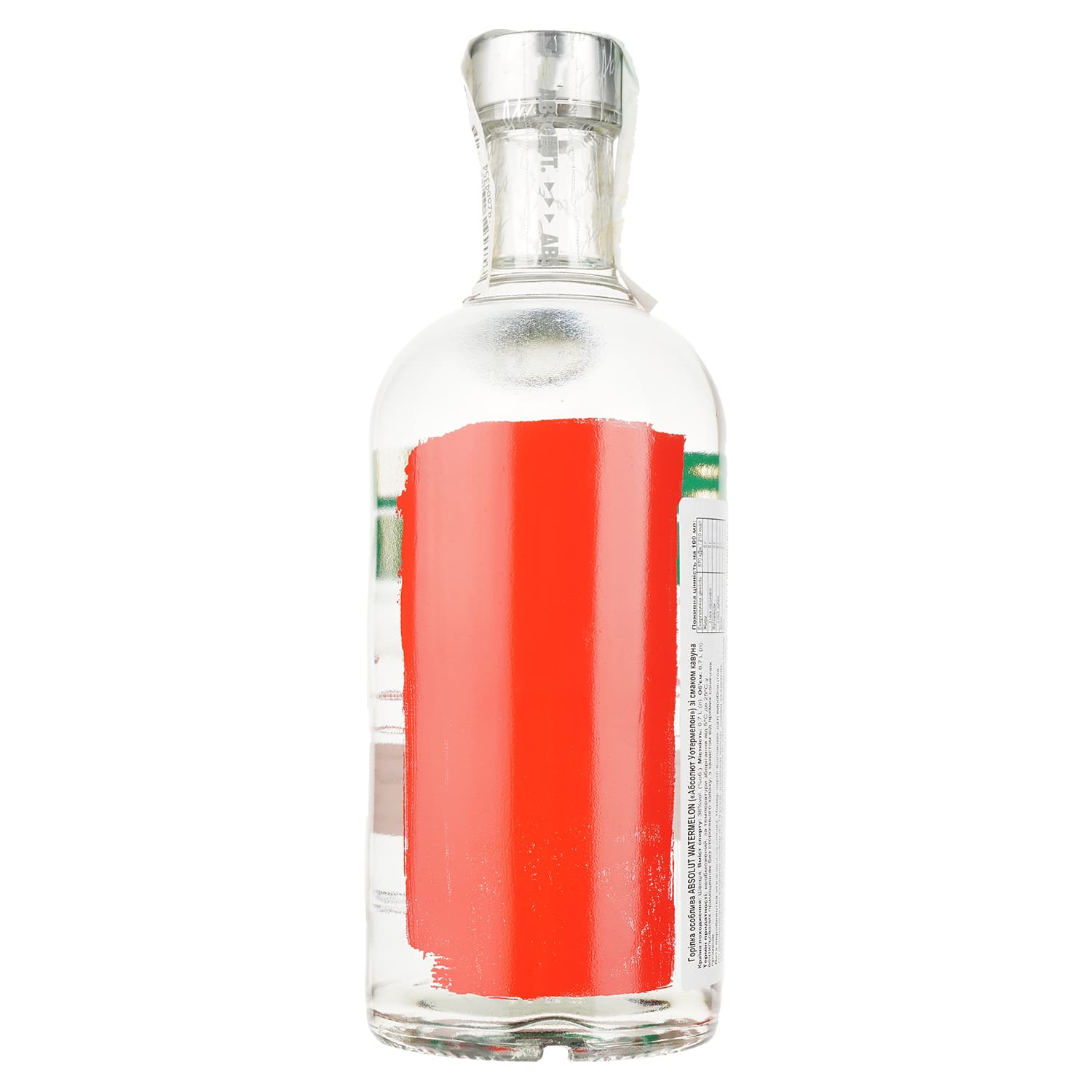 Горілка Absolut Watermelon 38% 0.7 л (857471) - зображення 2
