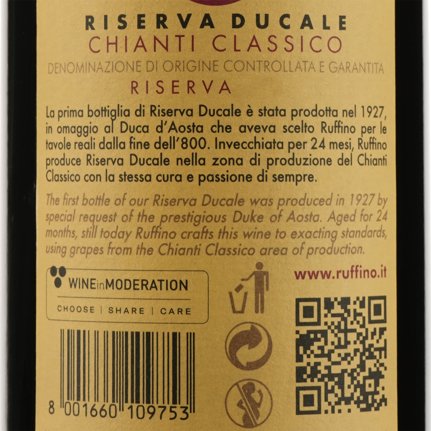 Вино Ruffino Riserva Ducale Chianti Classico Riserva, 13,5%, 0,75 л - зображення 3