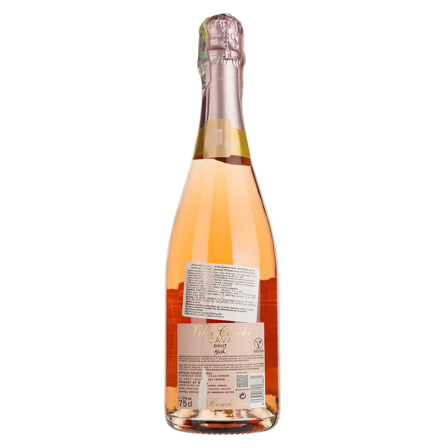 Вино ігристе Villa Conchi Cava Blush rose, 11,5%, 0,75 л (886012) - зображення 2