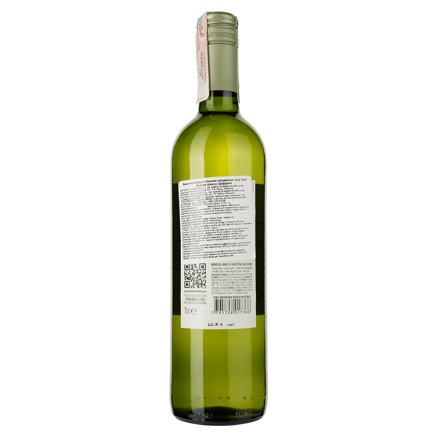Вино Fuzion Chenin Chardonnay, біле, сухе, 12,5%, 0,75 л (35592) - зображення 2