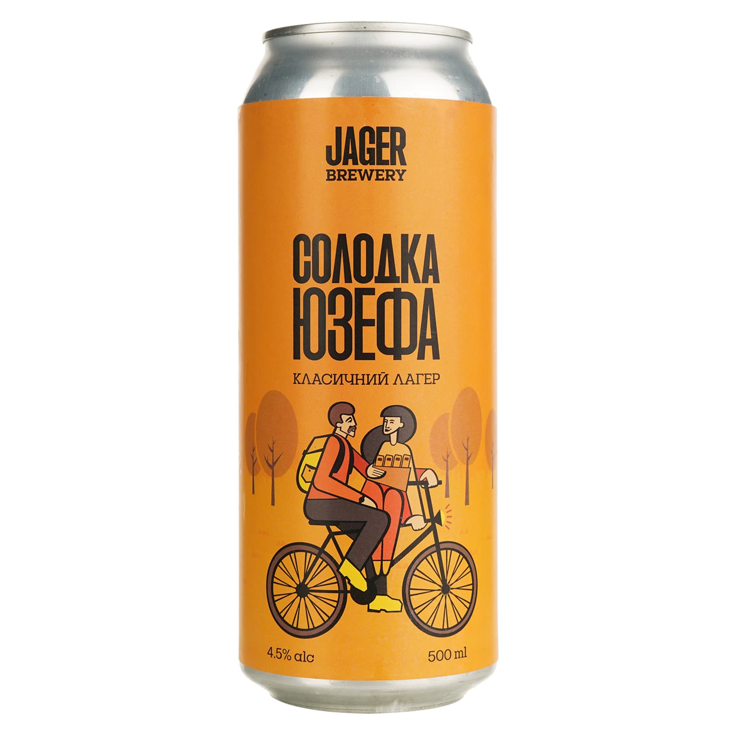 Пиво Jager Brewery Солодка Юзефа напівтемне 4.5% 0.5 л з/б - зображення 1