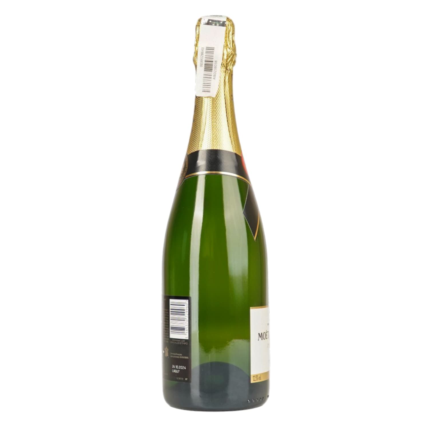 Шампанське Moet&Chandon Brut Imperial, біле, брют, AOP, 0,75 л, 12% (5799) - зображення 2