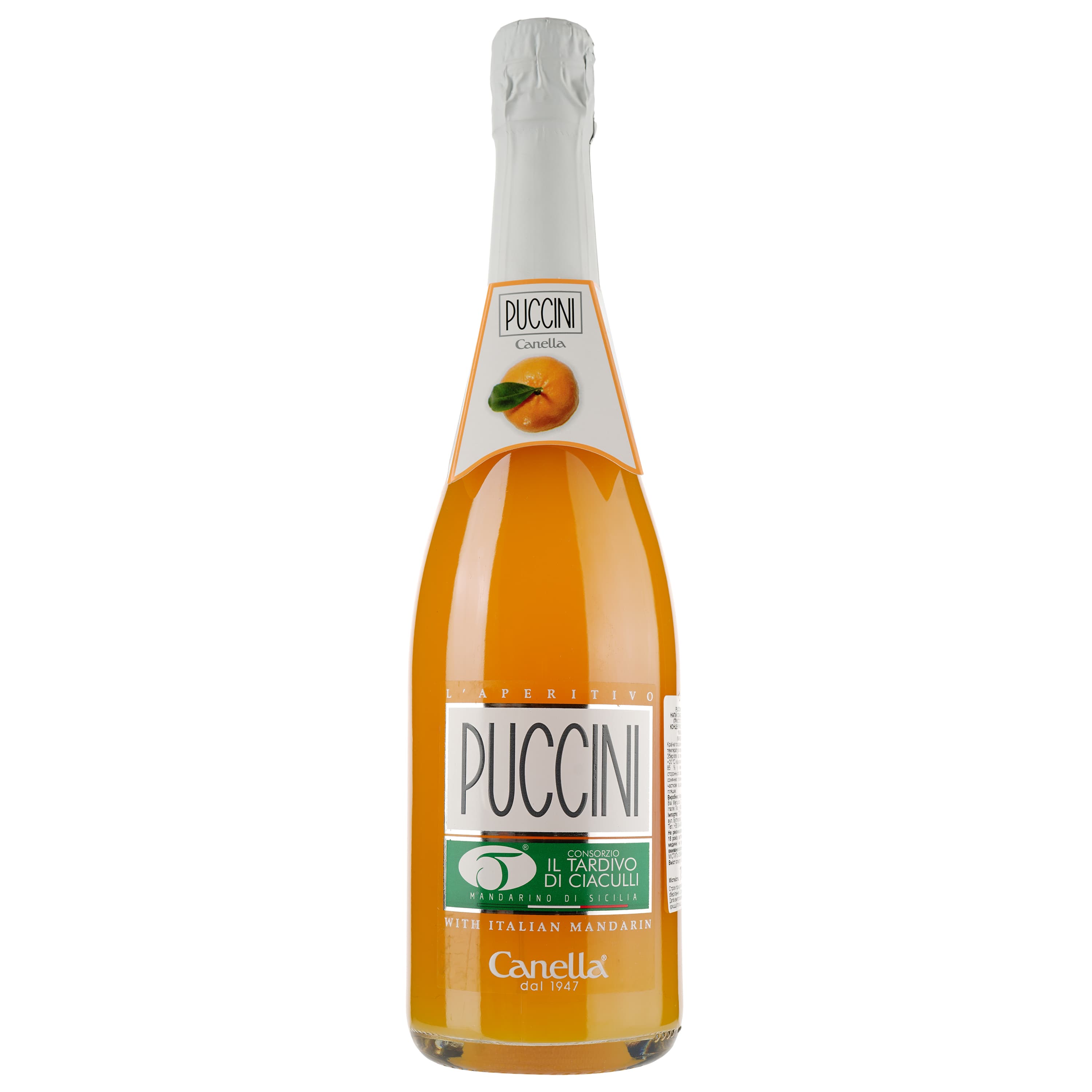 Коктейль Canella Puccini, 5%, 0,75 л (835274) - зображення 1