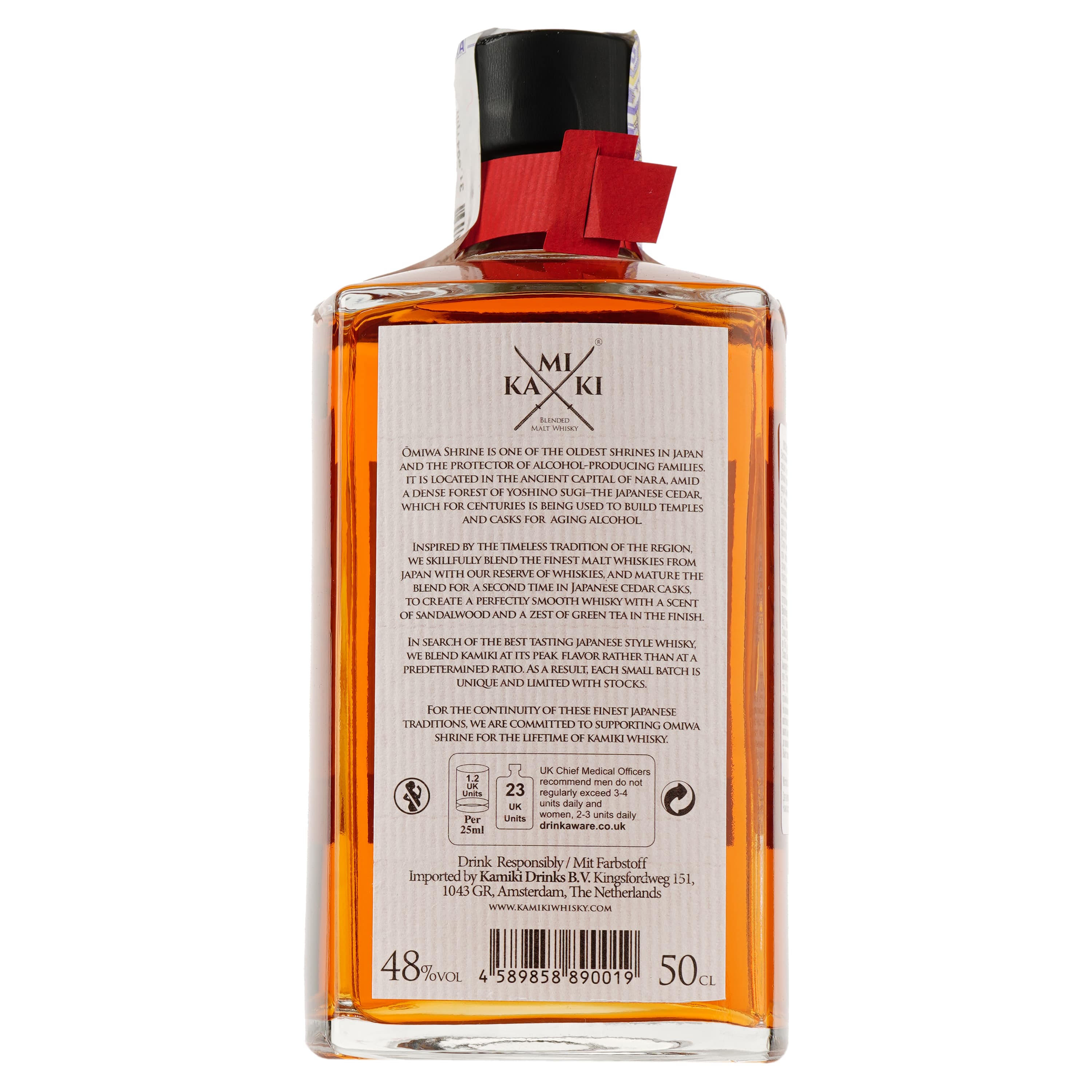 Віскі Kamiki Original Non-Chilled Filtered Blended Malt Whiskey, 48%, 0,5 л (827263) - зображення 2