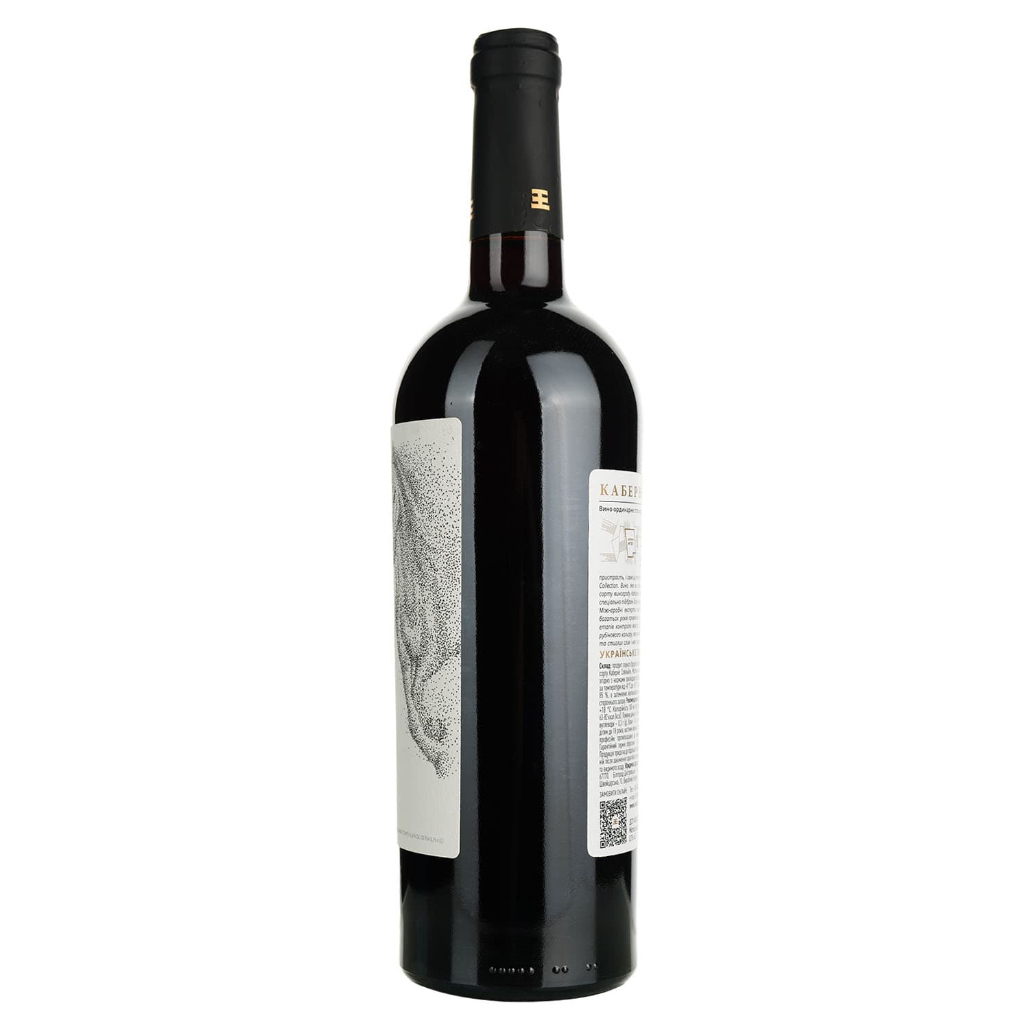 Вино Shabo Classic Каберне червоне сухе 0.75 л - зображення 3