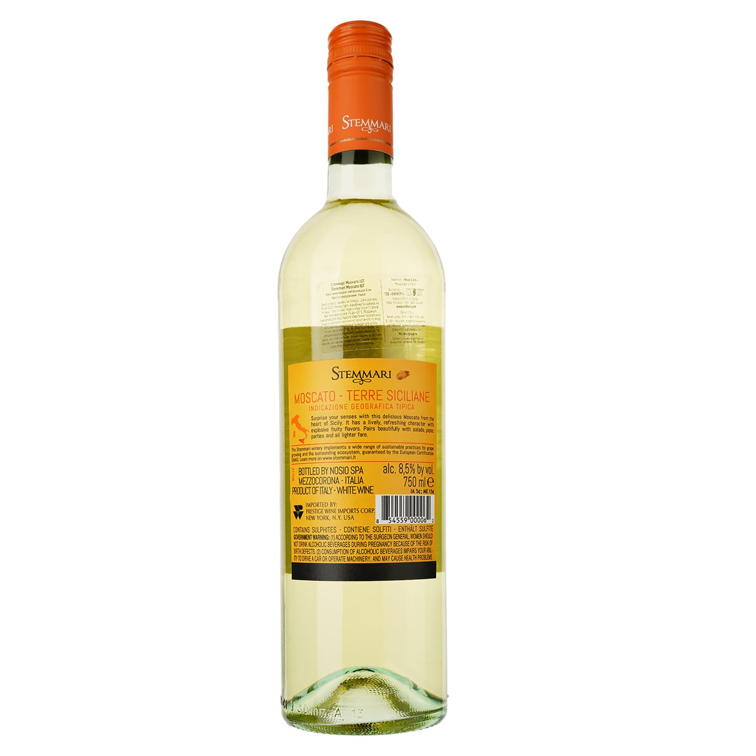 Вино Stemmari Moscato IGT, біле, напівсолодке, 8,5%, 0,75 л - зображення 2