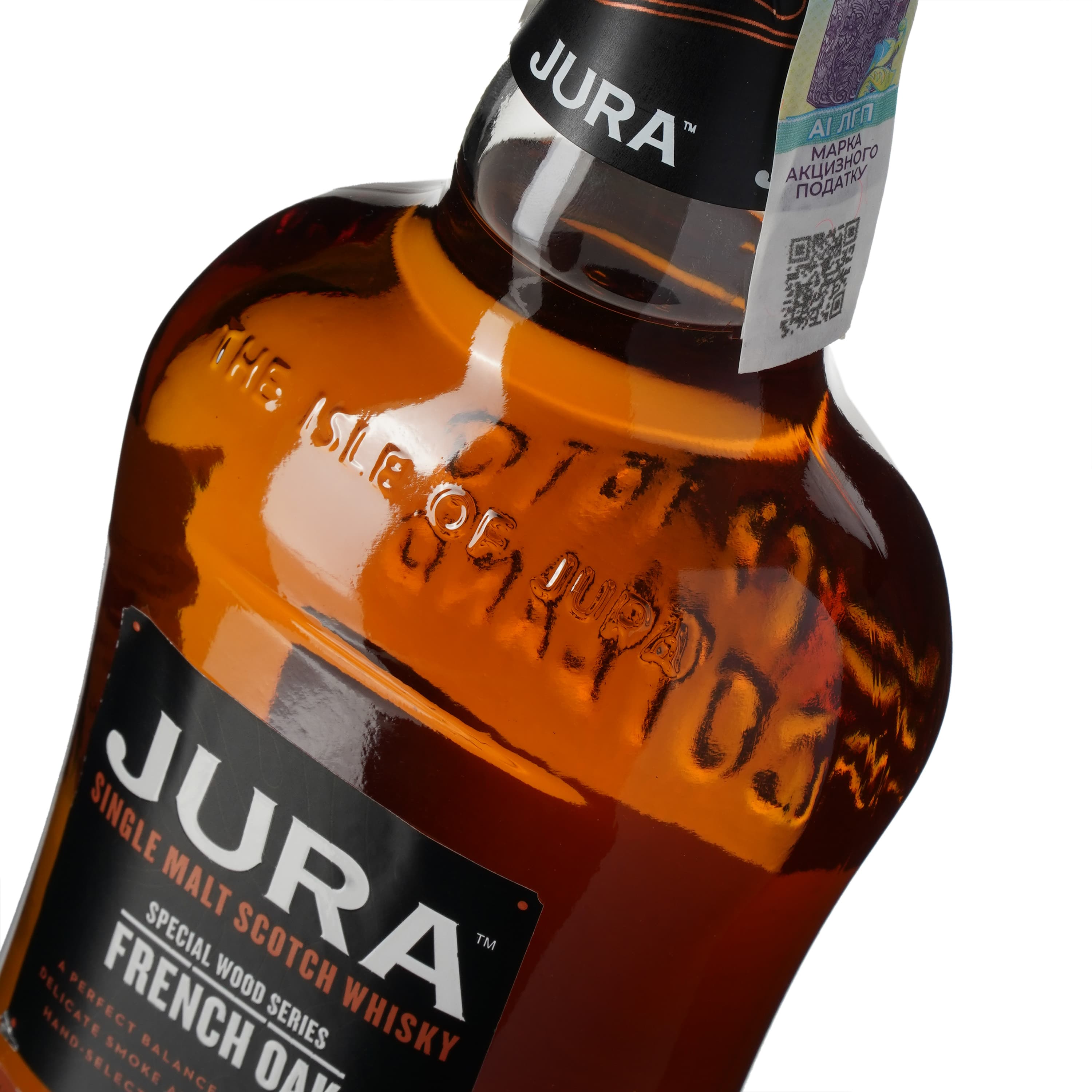 Віскі Jura French Oak Single Malt Scotch Whisky, 42%, 0,7 л (54774) - зображення 11