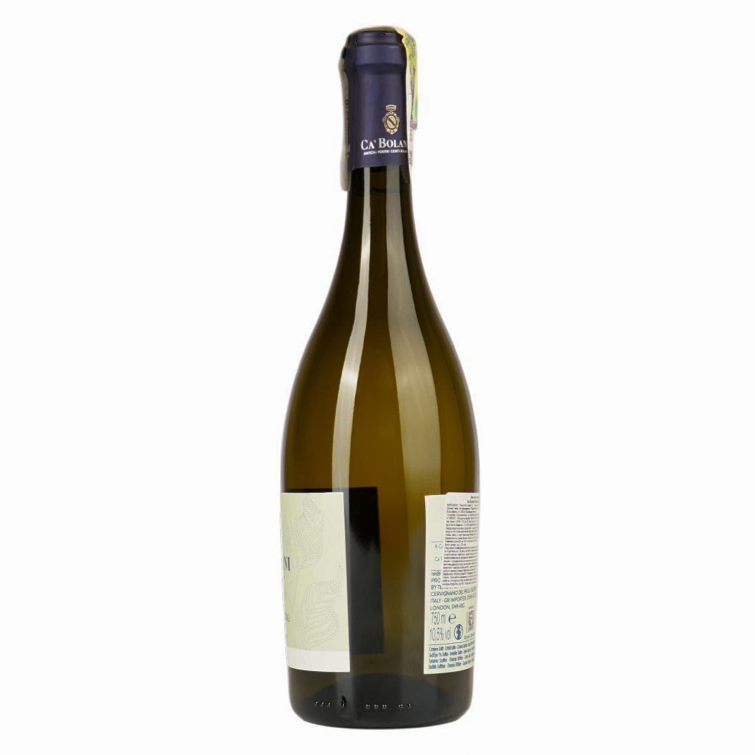 Вино ігристе Tenuta Ca'Bolani Muller Thurgau Frizzante біле сухе 10.5% 0.75 л - зображення 2
