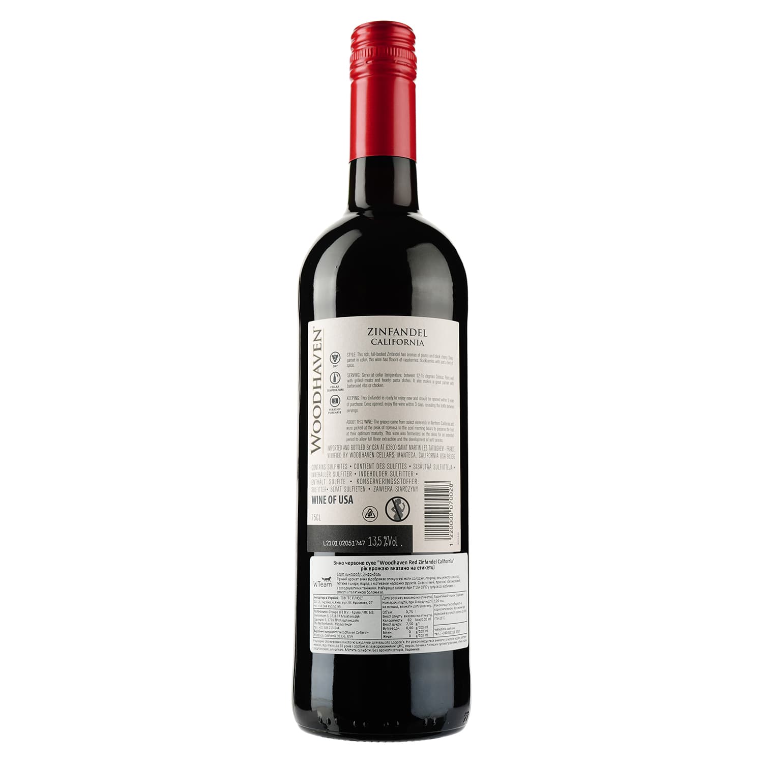 Вино Woodhaven Zinfandel California, червоне, напівсухе, 0,75 л - зображення 2