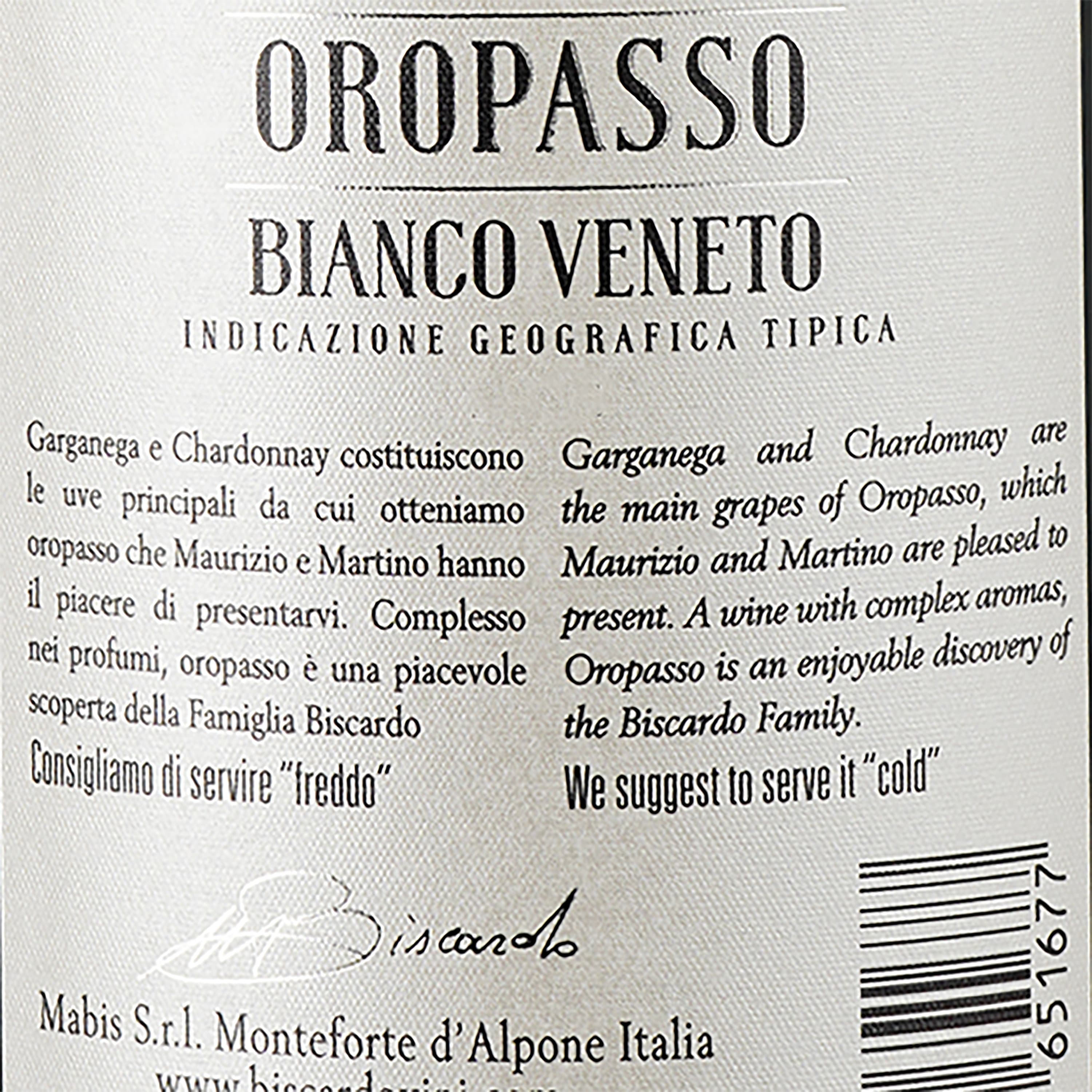 Вино Biscardo Oropasso IGT Veneto, біле, сухе, 13%, 0,75 л - зображення 3