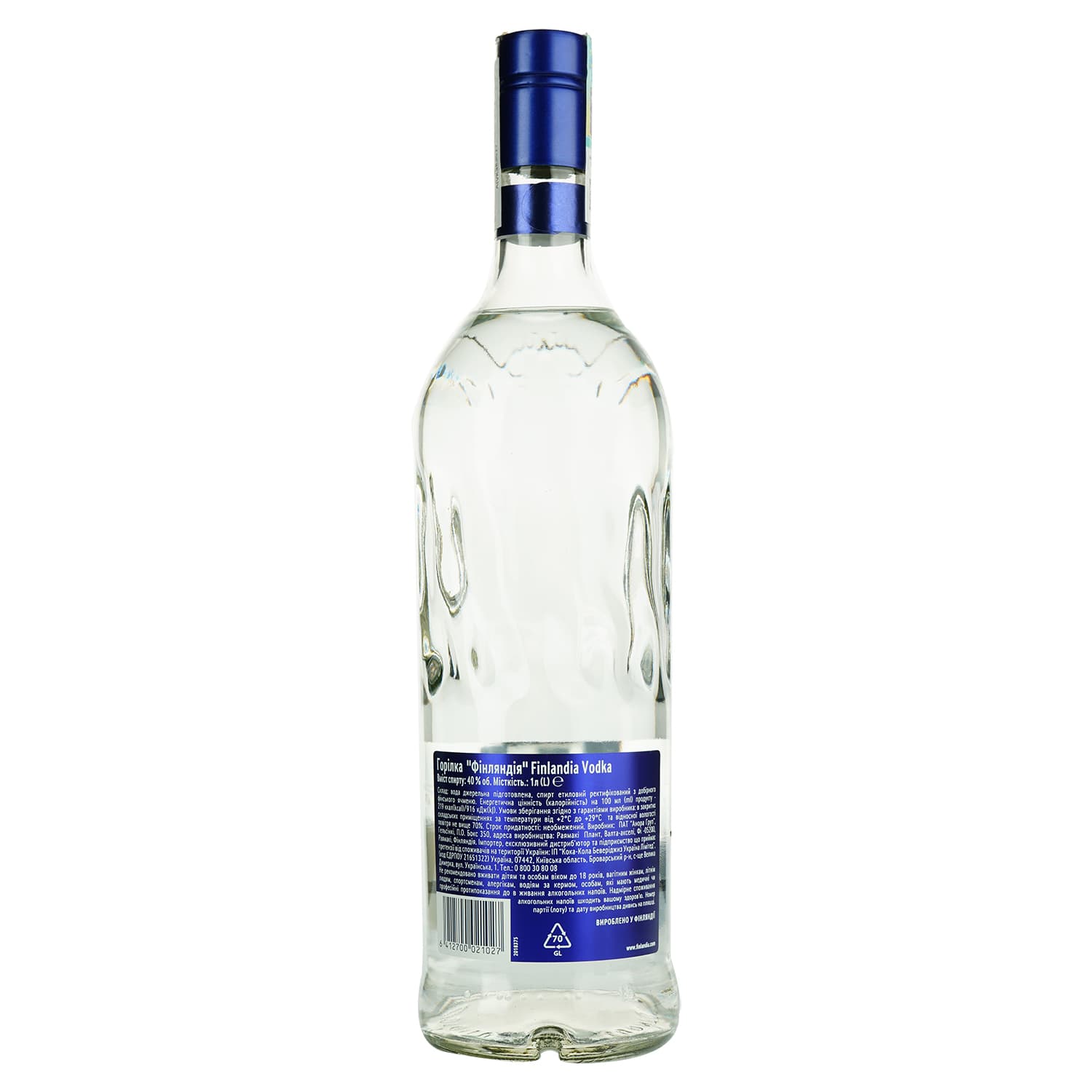 Горілка Finlandia Біла 40% 1 л (9112) - зображення 4
