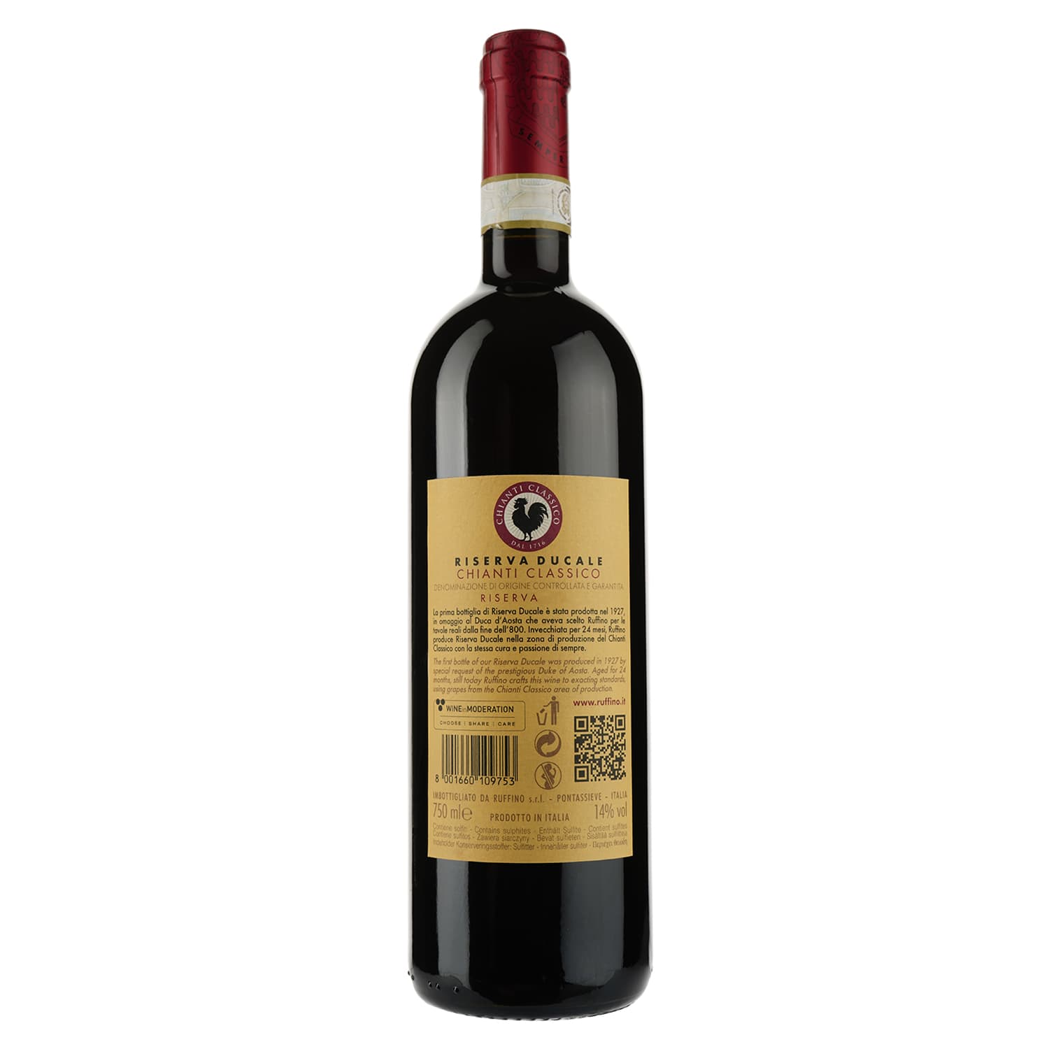 Вино Ruffino Riserva Ducale Chianti Classico Riserva, 13,5%, 0,75 л - зображення 2