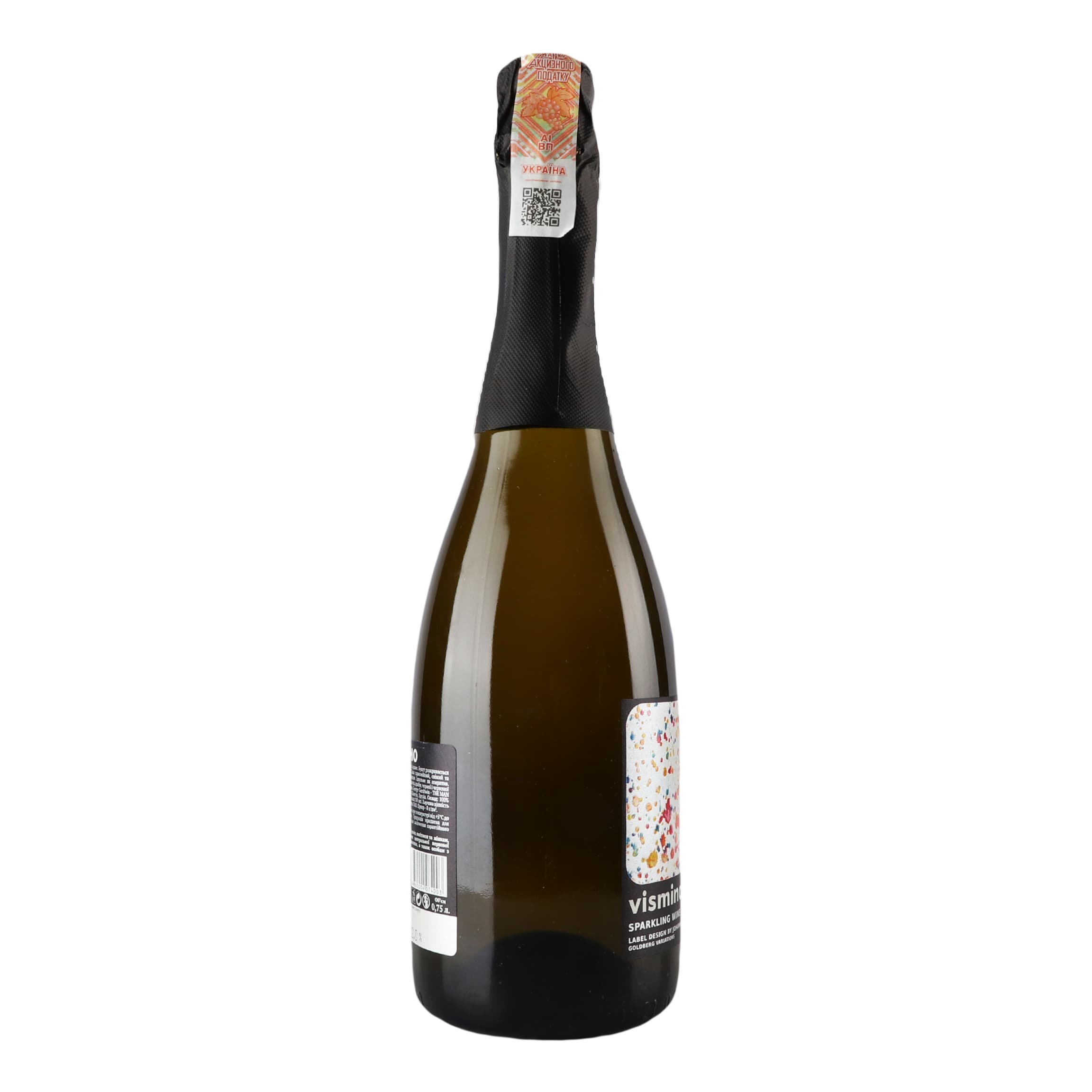 Ігристе вино Vismino Sparkling brut біле брют 12.5% 0.75 л - зображення 2