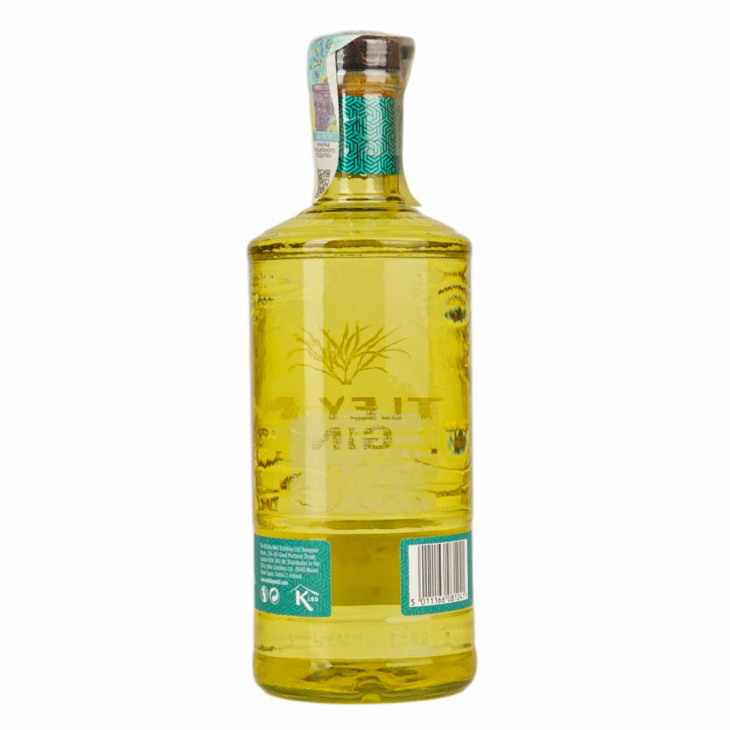 Джин Whitley Neill Lemongrass & Ginger 41.3% 0.7 л - зображення 5