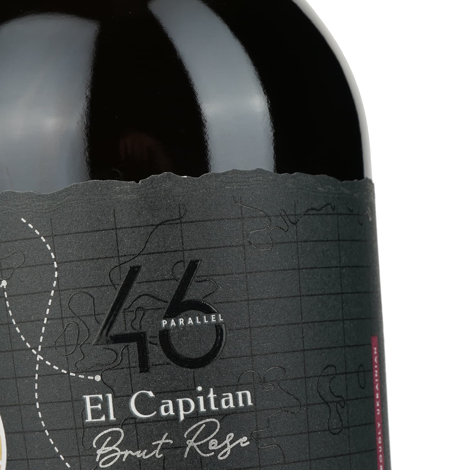 Ігристе вино 46 Parallel El Capitan Brut Rose рожеве брют 0.75 л - зображення 4