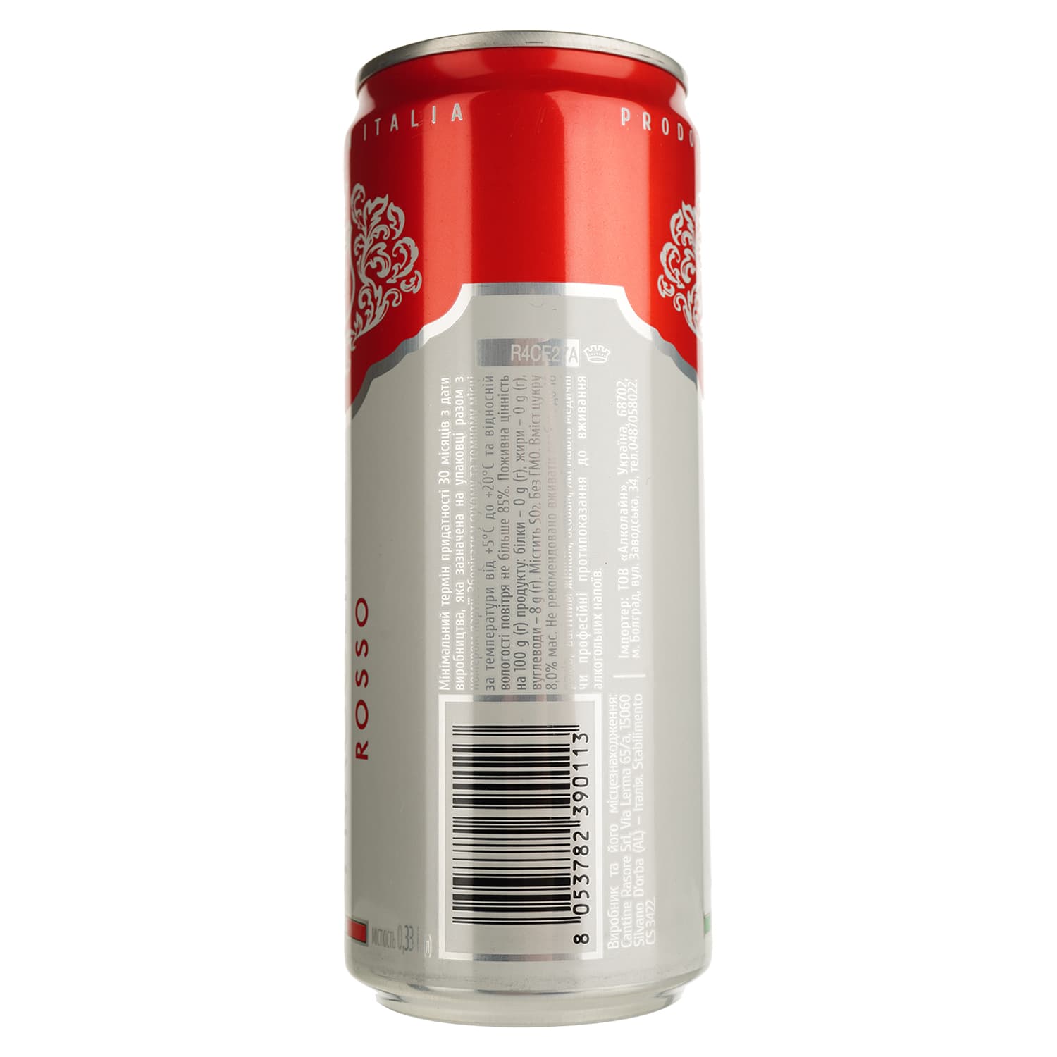 Напій винний напівігристий La Regina Fragolina Rosso 7% з/б 0.33 л - зображення 2