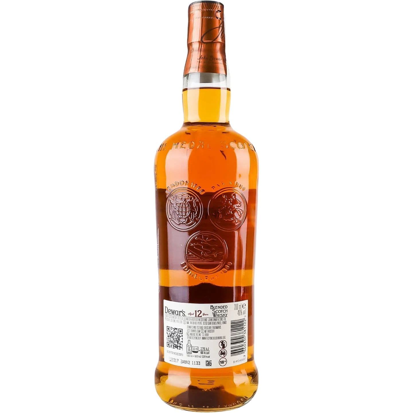 Віскі Dewar's Special Reserve 12 років 40% 0.7 л - зображення 2