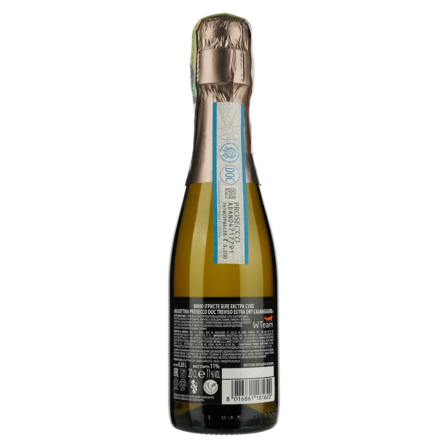 Вино ігристе Masottina Calmaggiore Prosecco Treviso Extra Dry біле сухе 0.2 л - зображення 2