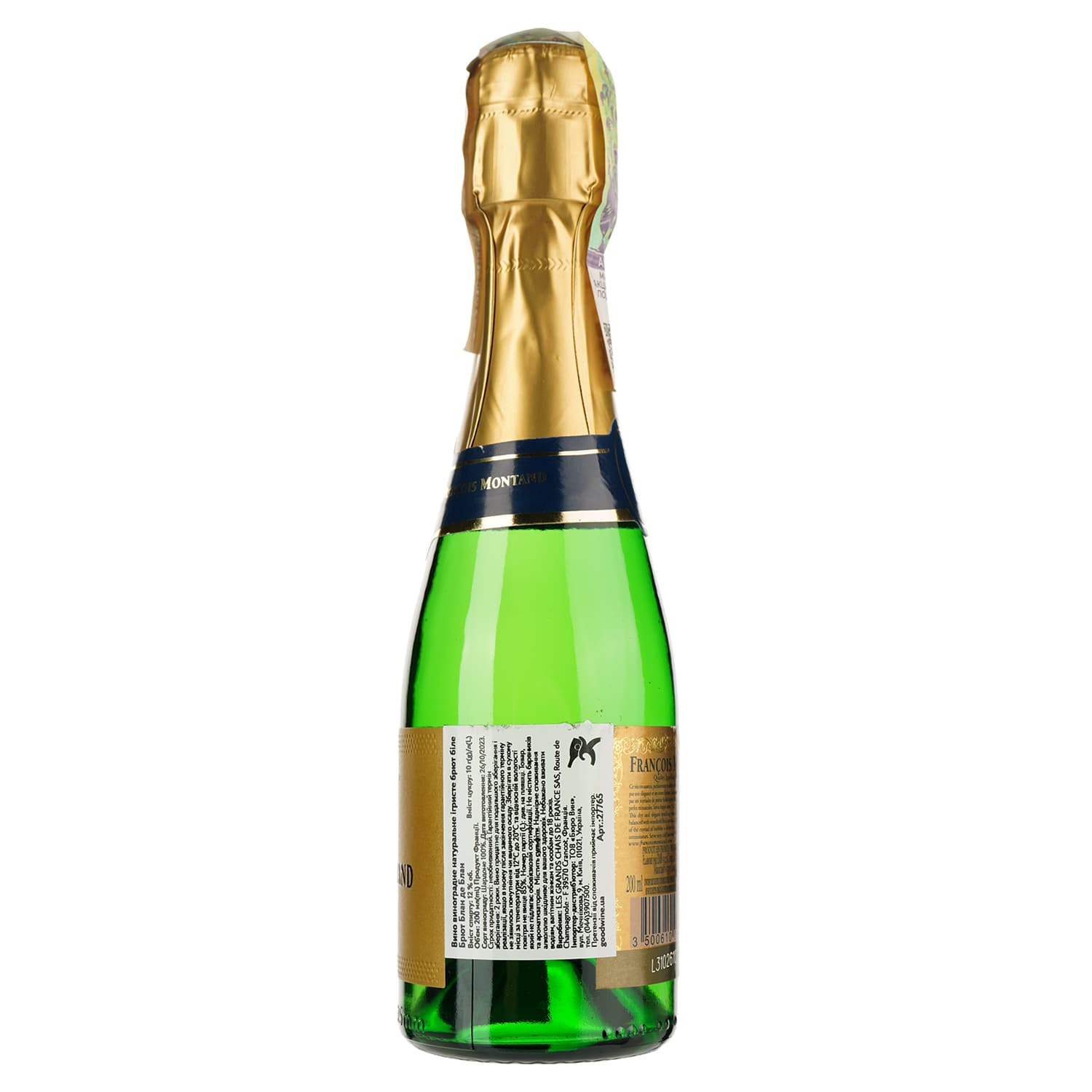 Ігристе вино Francois Montand Brut Blanc de Blancs, біле, брют, 12%, 0,2 л (27765) - зображення 2