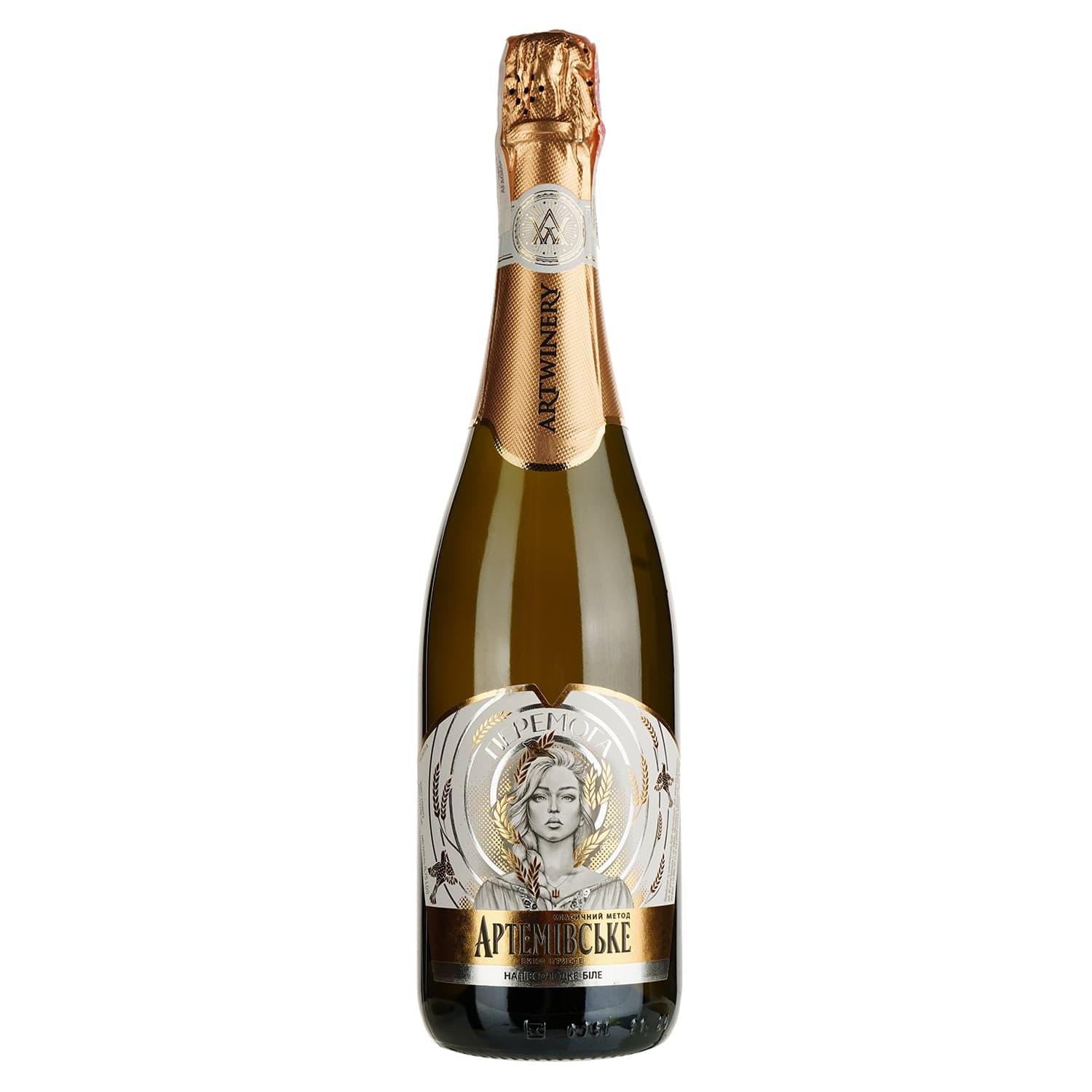 Вино ігристе Artwinery Артемівське Перемога біле напівсолодке 0.75 л - зображення 1