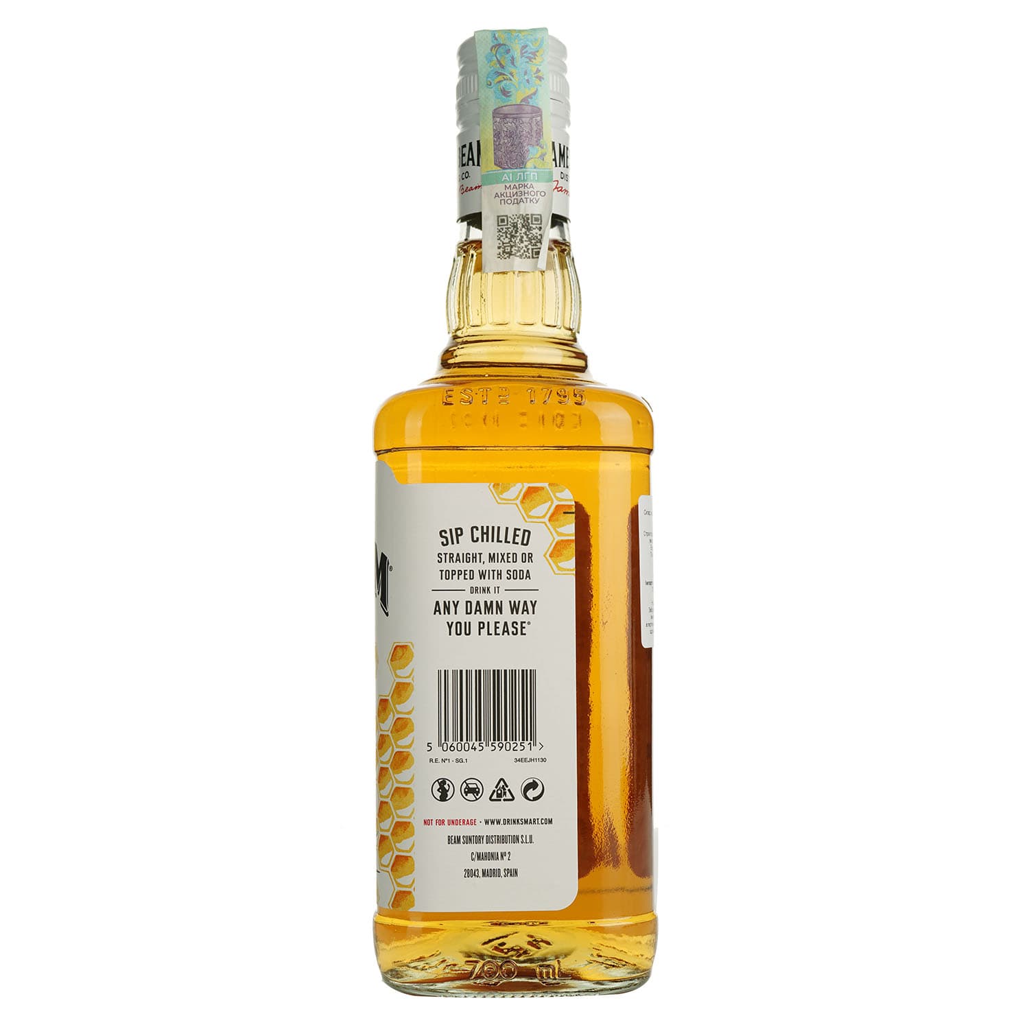 Лікер Jim Beam Honey 32.5% 0.7 л - зображення 2