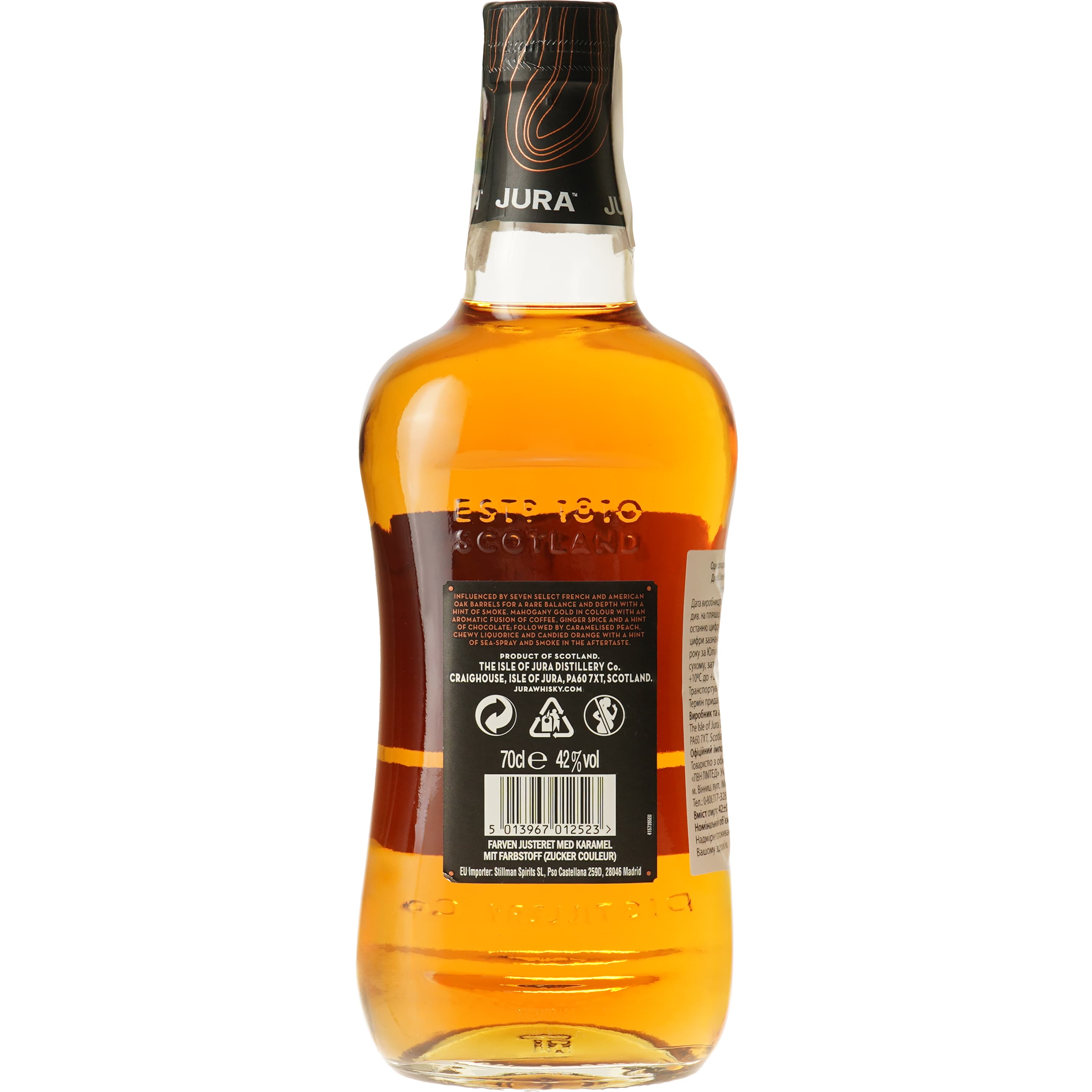 Віскі Jura Seven Wood Single Malt Scotch Whisky, 42%, 0,7 л (42746) - зображення 5