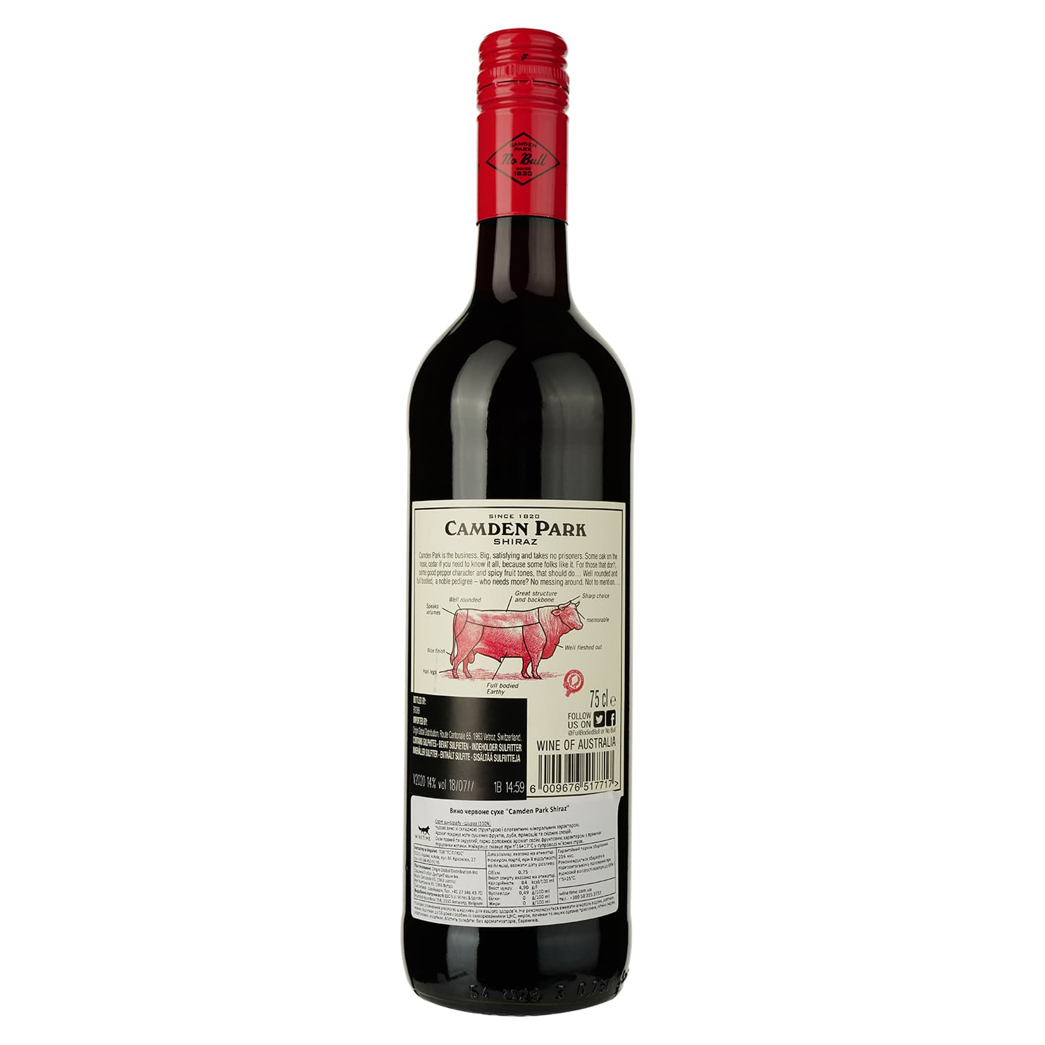 Вино Origin Wine Camden Park Shiraz, червоне, сухе, 14%, 0,75 л - зображення 2