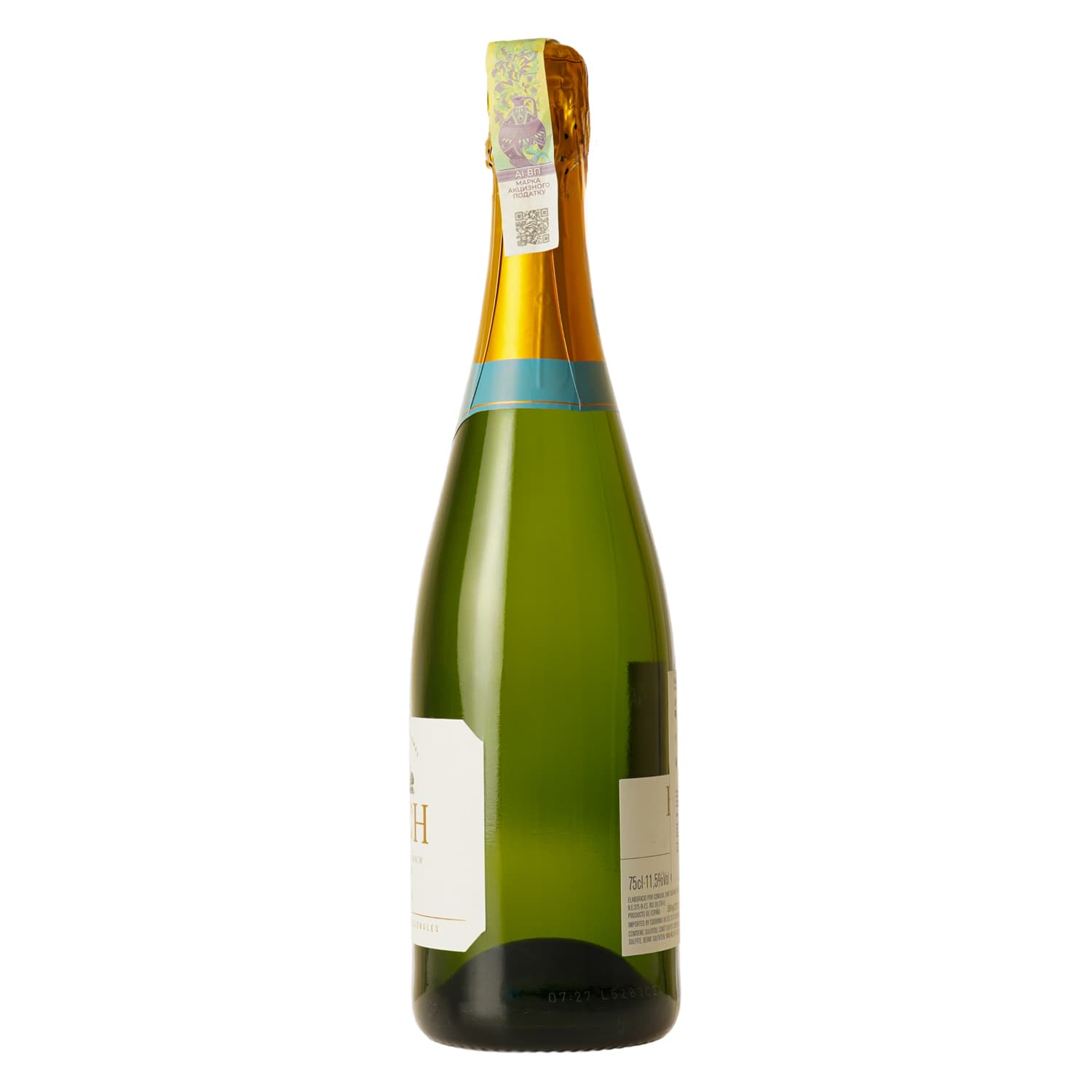 Вино ігристе Bach Cava Extrisimo Semi Seco, біле, напівсухе, 0,75 л - зображення 2