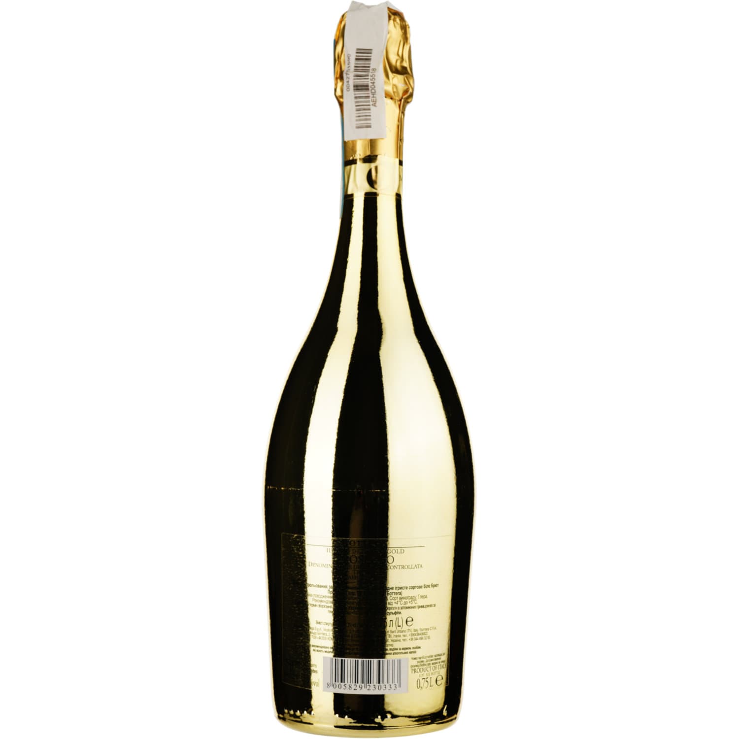 Вино ігристе Bottega Gold Prosecco Brut DOC, біле, брют, 11%, 0,75 л (630966) - зображення 2