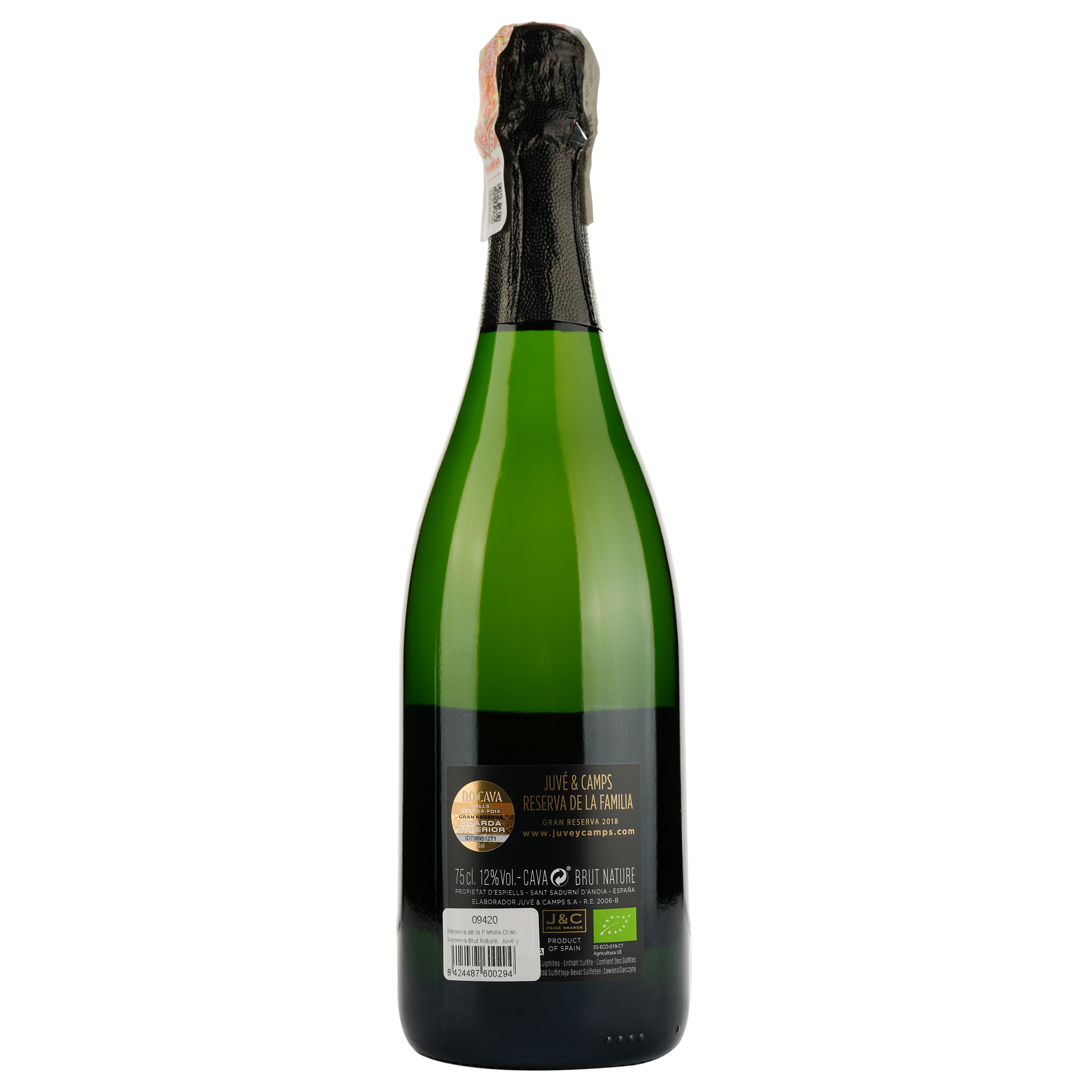 Ігристе вино Juve y Camps Reserve de la Familia Gran Reserva Brut Nature, в подарунковій упаковці, 12%, 0,75 л - зображення 2