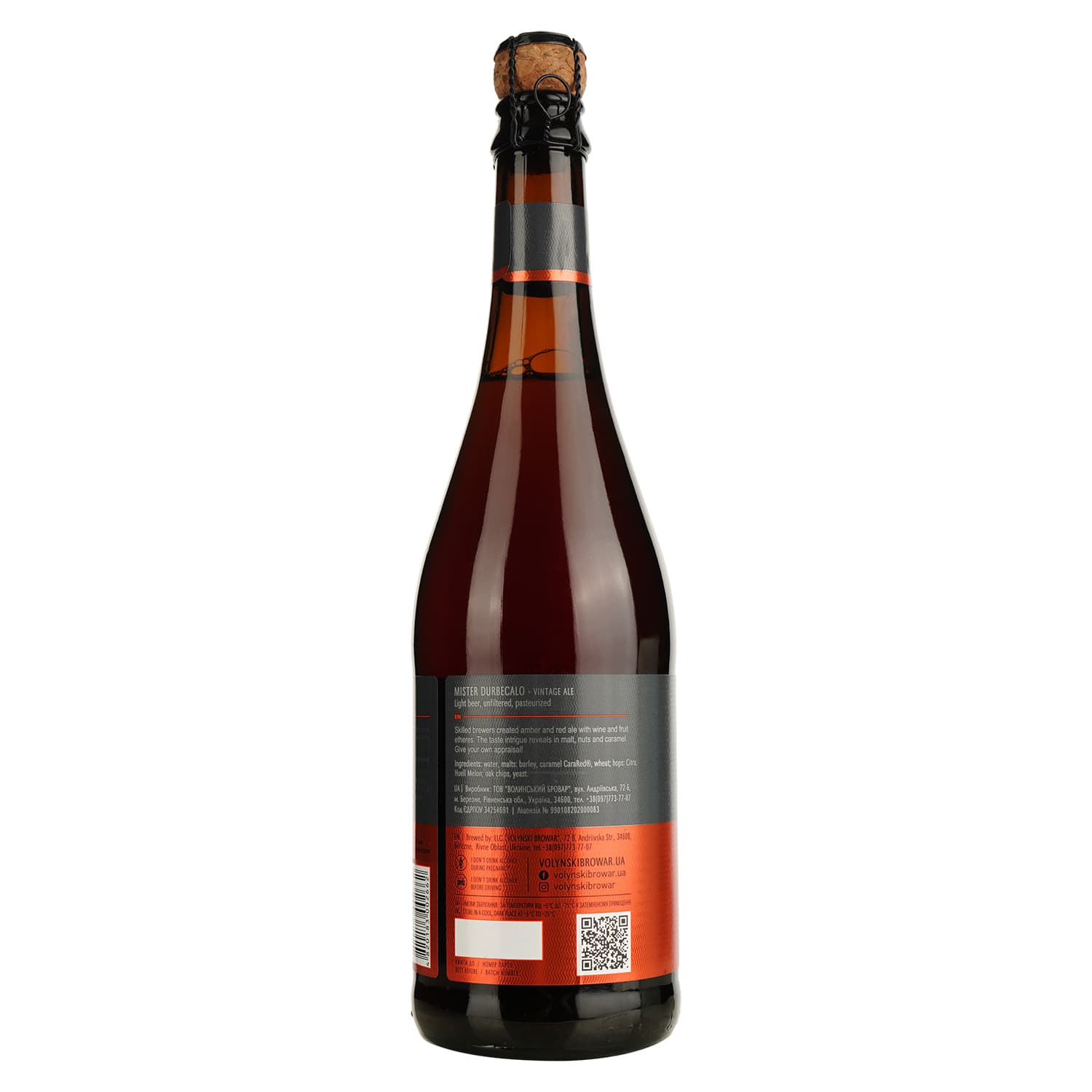 Пиво Volynski Browar Mister Durbecalo світле 8.5% 0.75 л - зображення 2