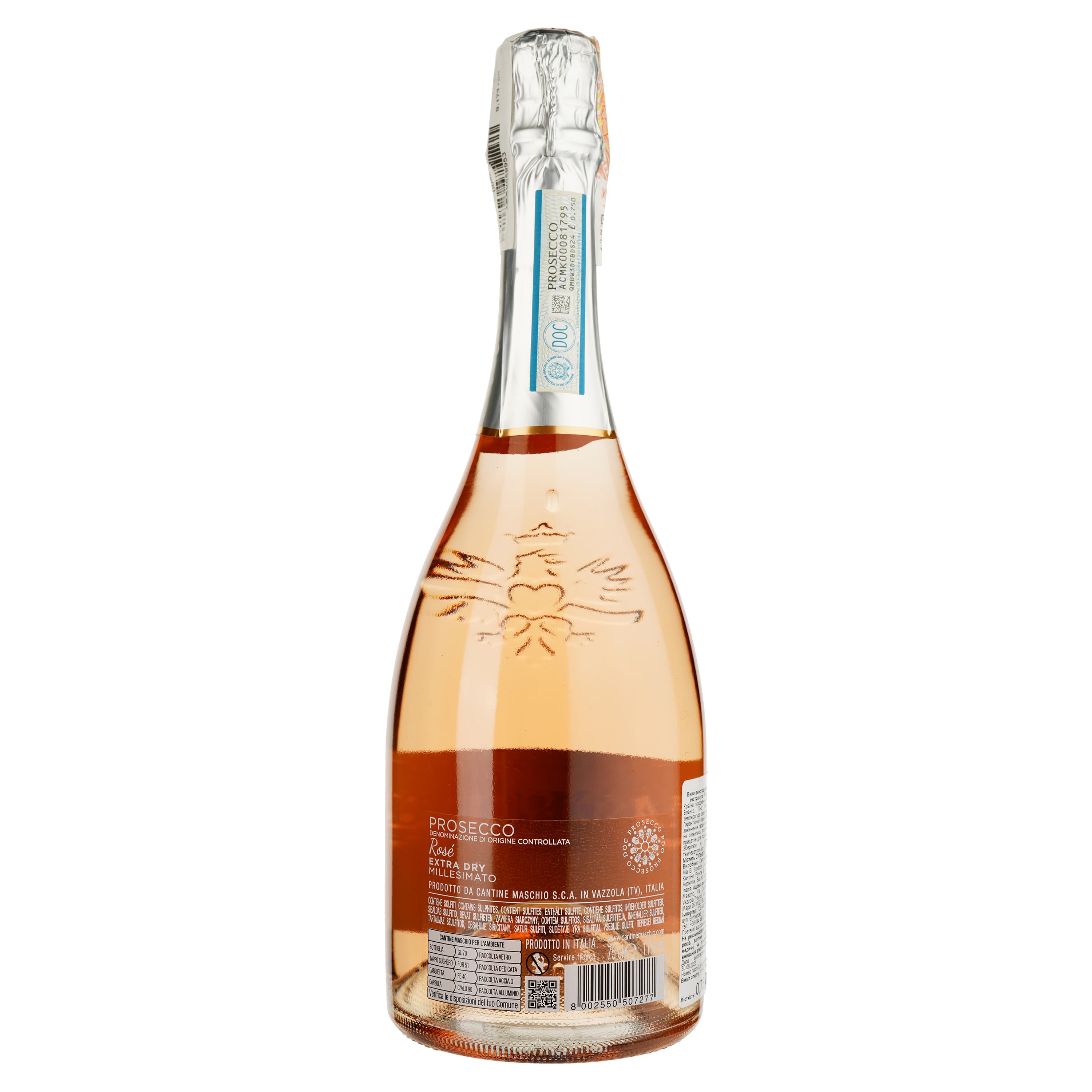 Вино ігристе Maschio Prosecco Rose DOC, рожеве, сухе, 11%, 0,75 л (853531) - зображення 2