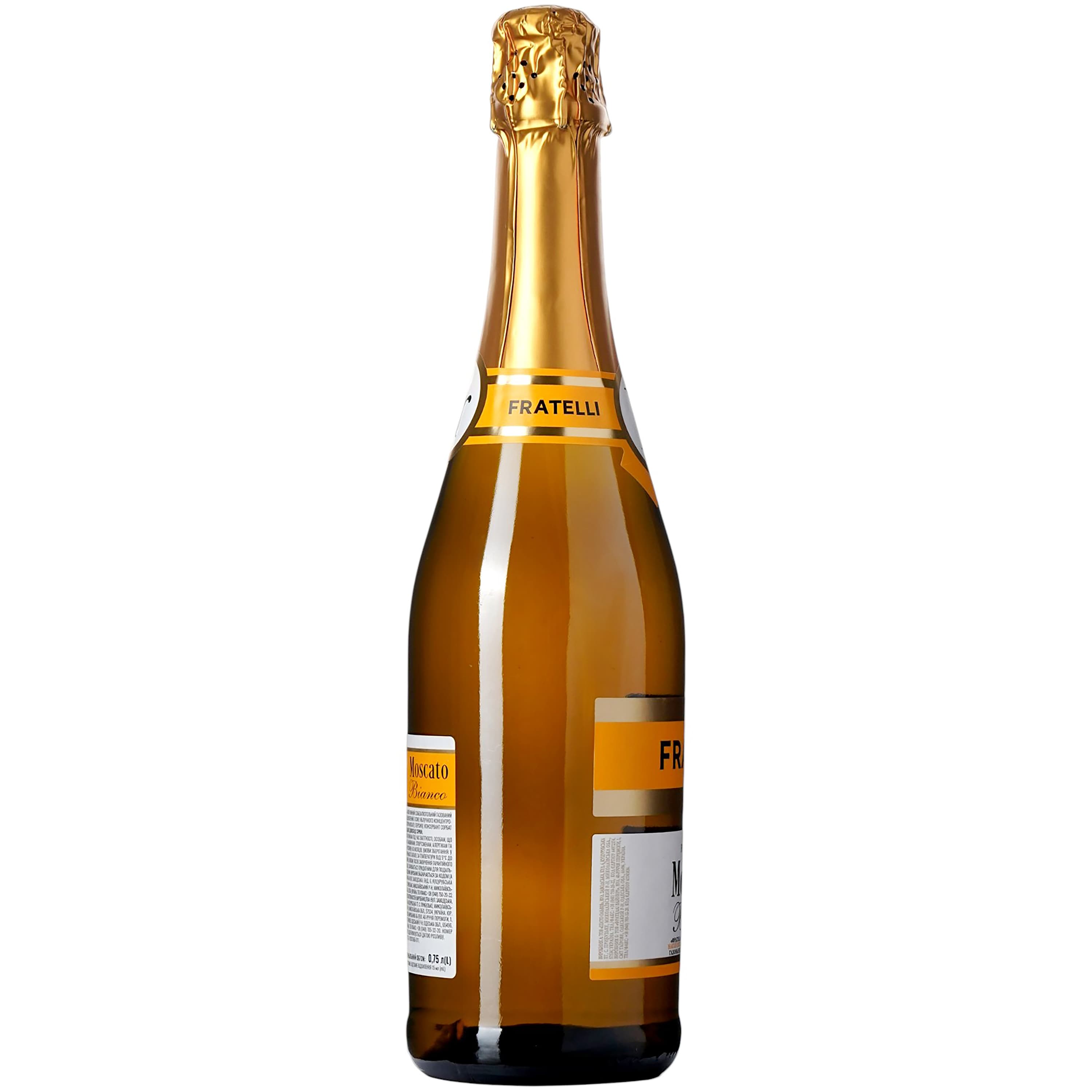 Напій винний Fratelli taste Moscato Bianco білий напівсолодкий слабоалкогольний газований 6-6.9% 0.75 л - зображення 2