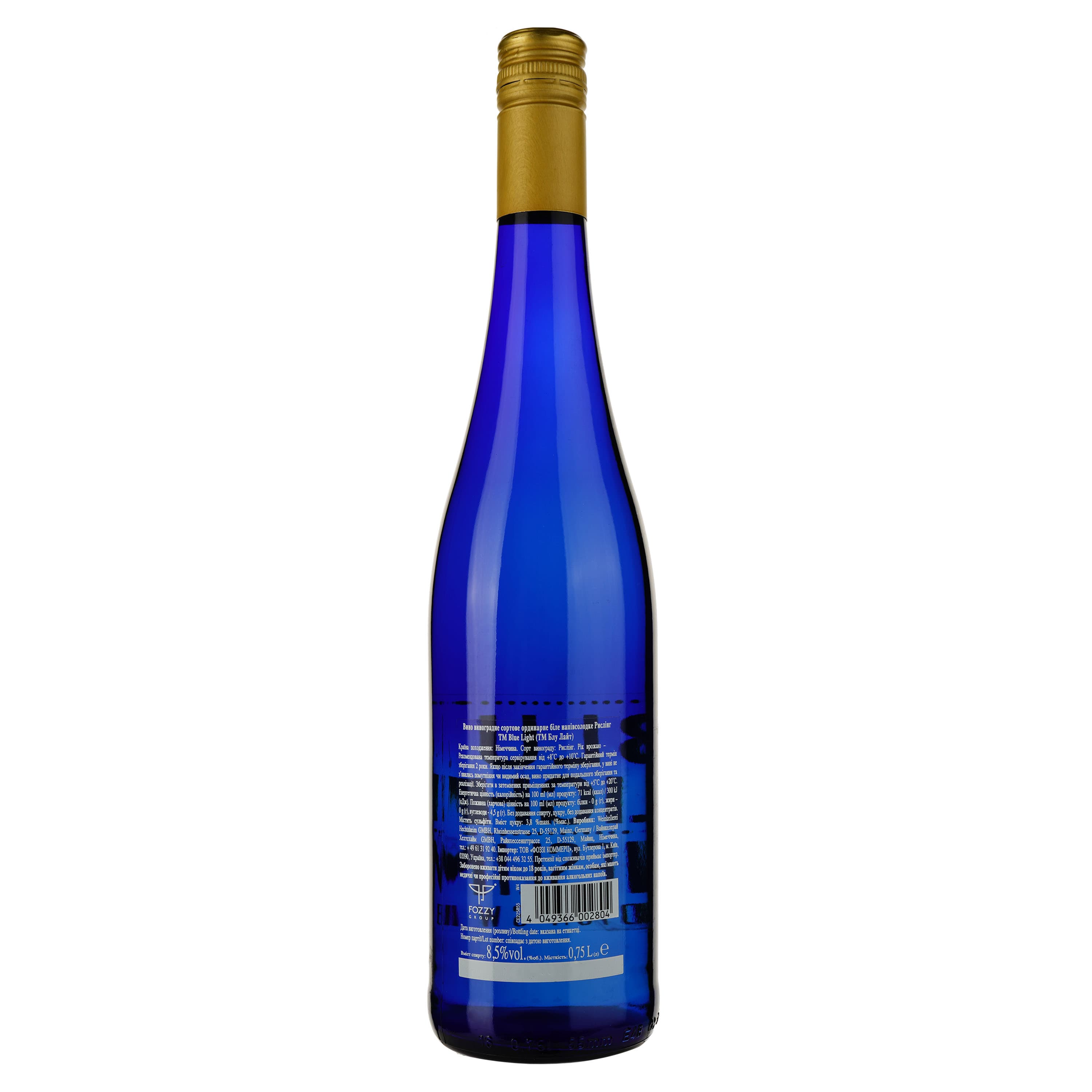 Вино Hechtsheim Riesling Blue Light Medium Sweet, 8,5%, 0,75 л (688966) - зображення 2